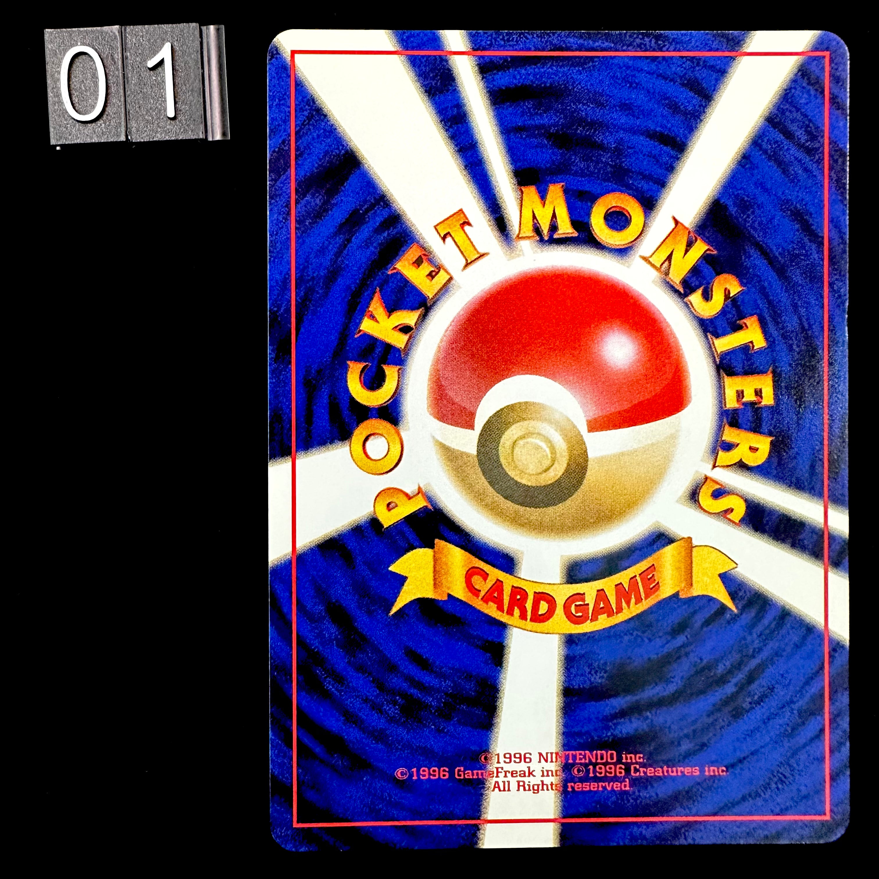 POCKET MONSTERS CARD GAME Stantler - Neo