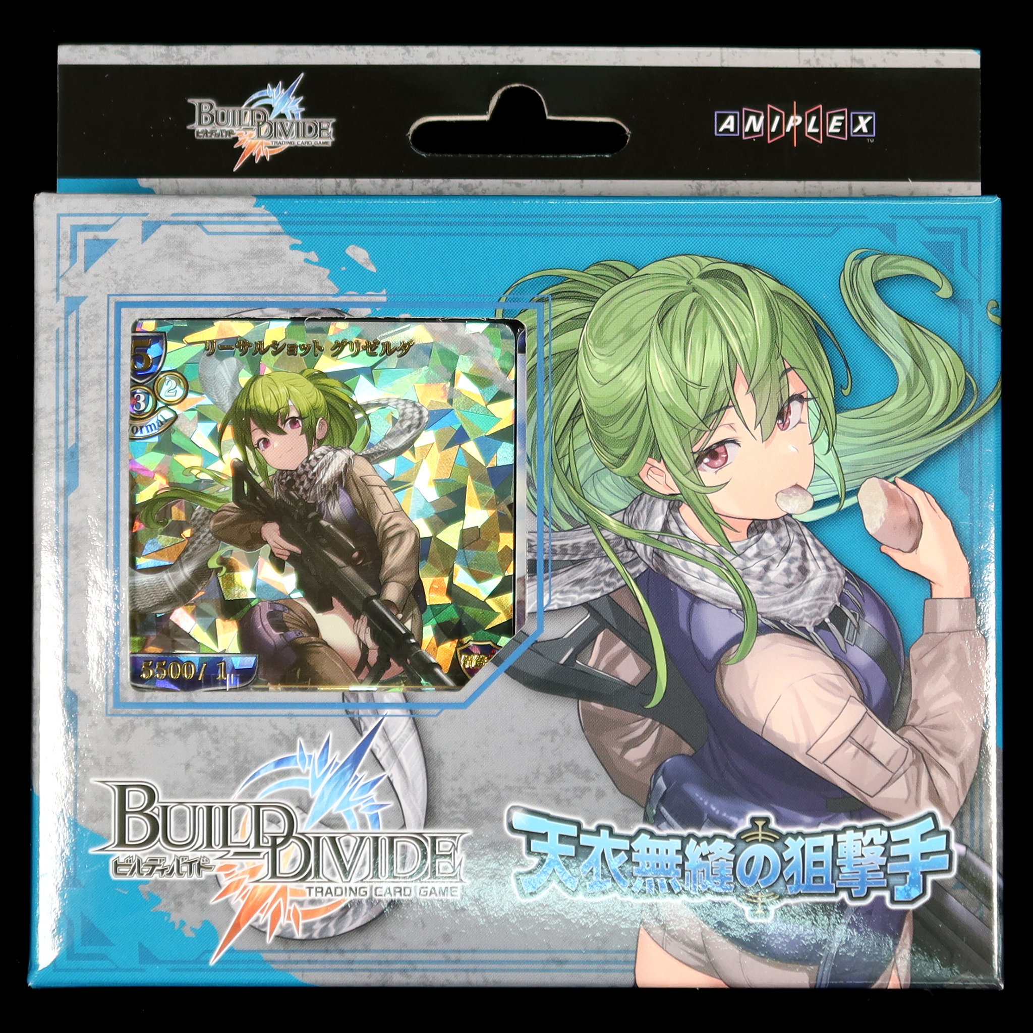 BUILD DIVIDE TCG Starting Deck Vol.10 Tenimuhou no sniper