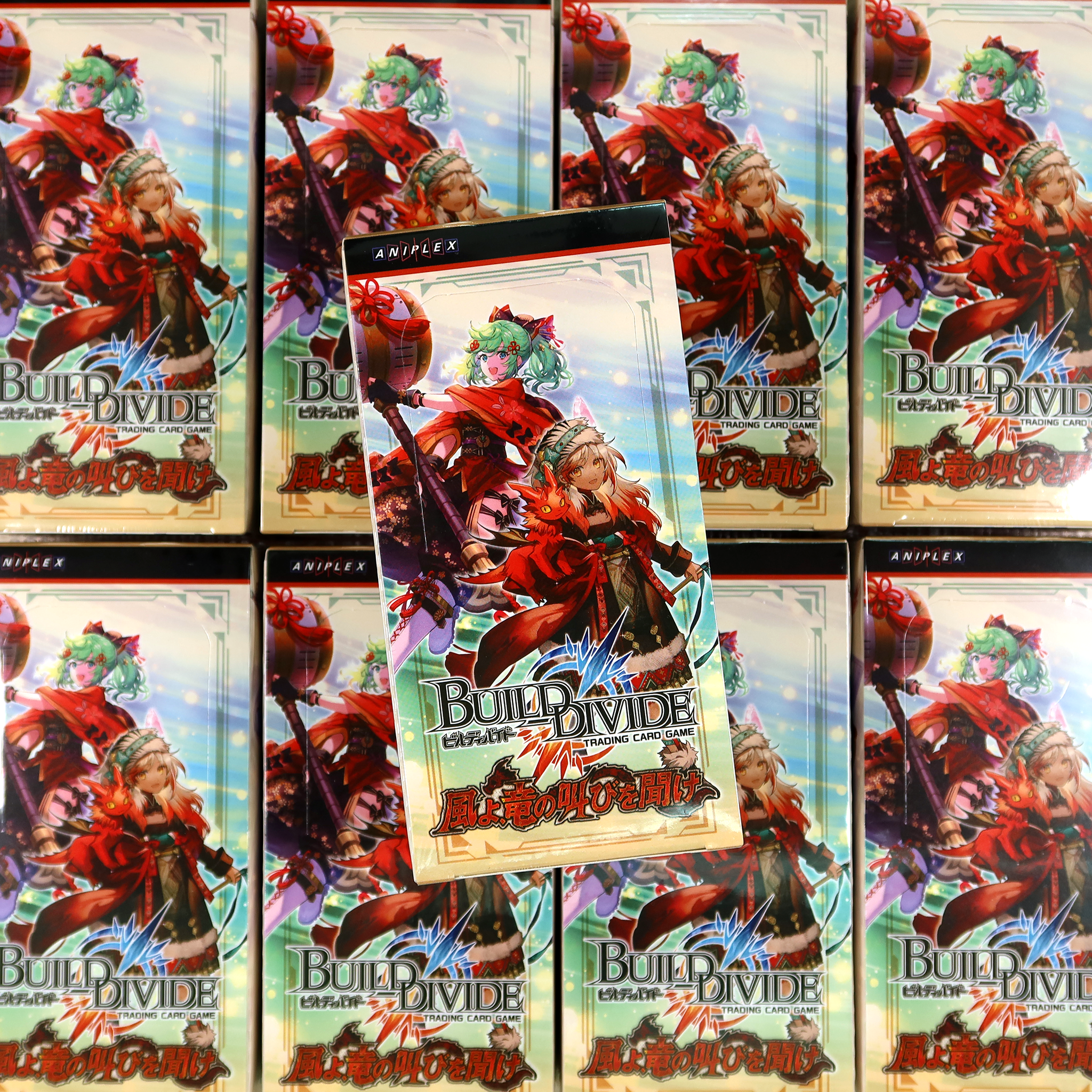 BUILD DIVIDE TCG Vol.12 「Kazeyo, ryuu no sakebi o kike」 Box