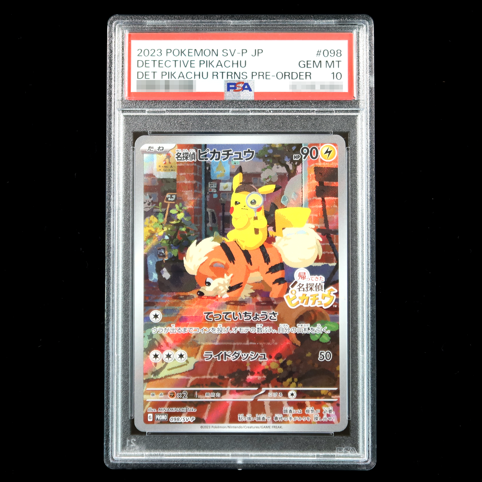 Pokémon Card Game PROMO 098/SV-P PSA10