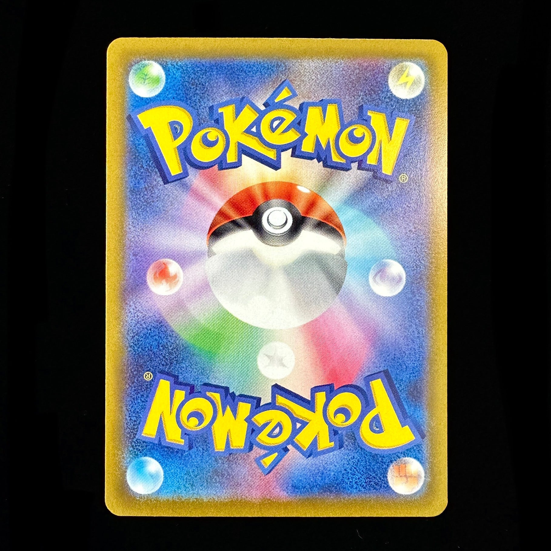 POKÉMON CARD GAME s12 110/098 SR