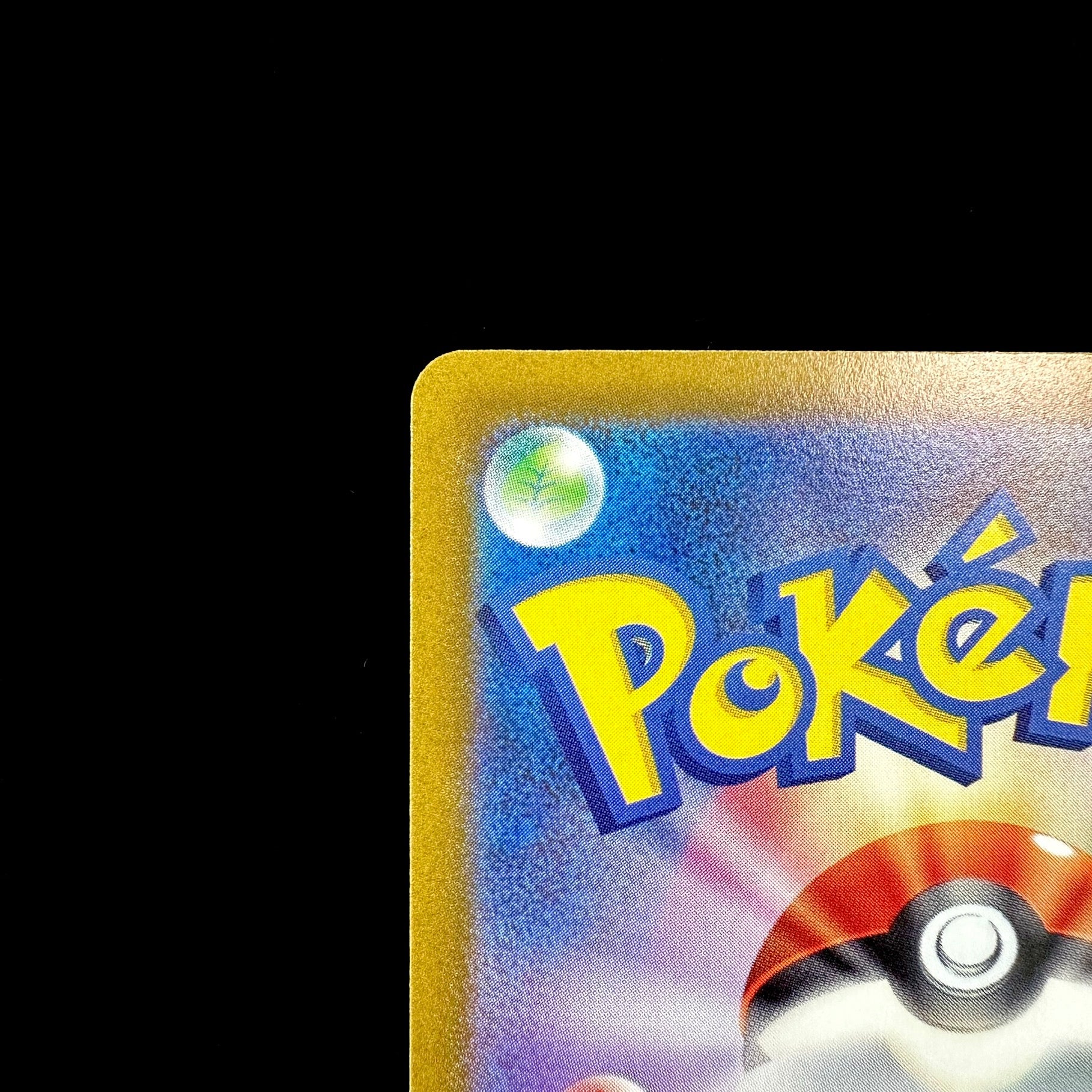 POKÉMON CARD GAME s12 110/098 SR