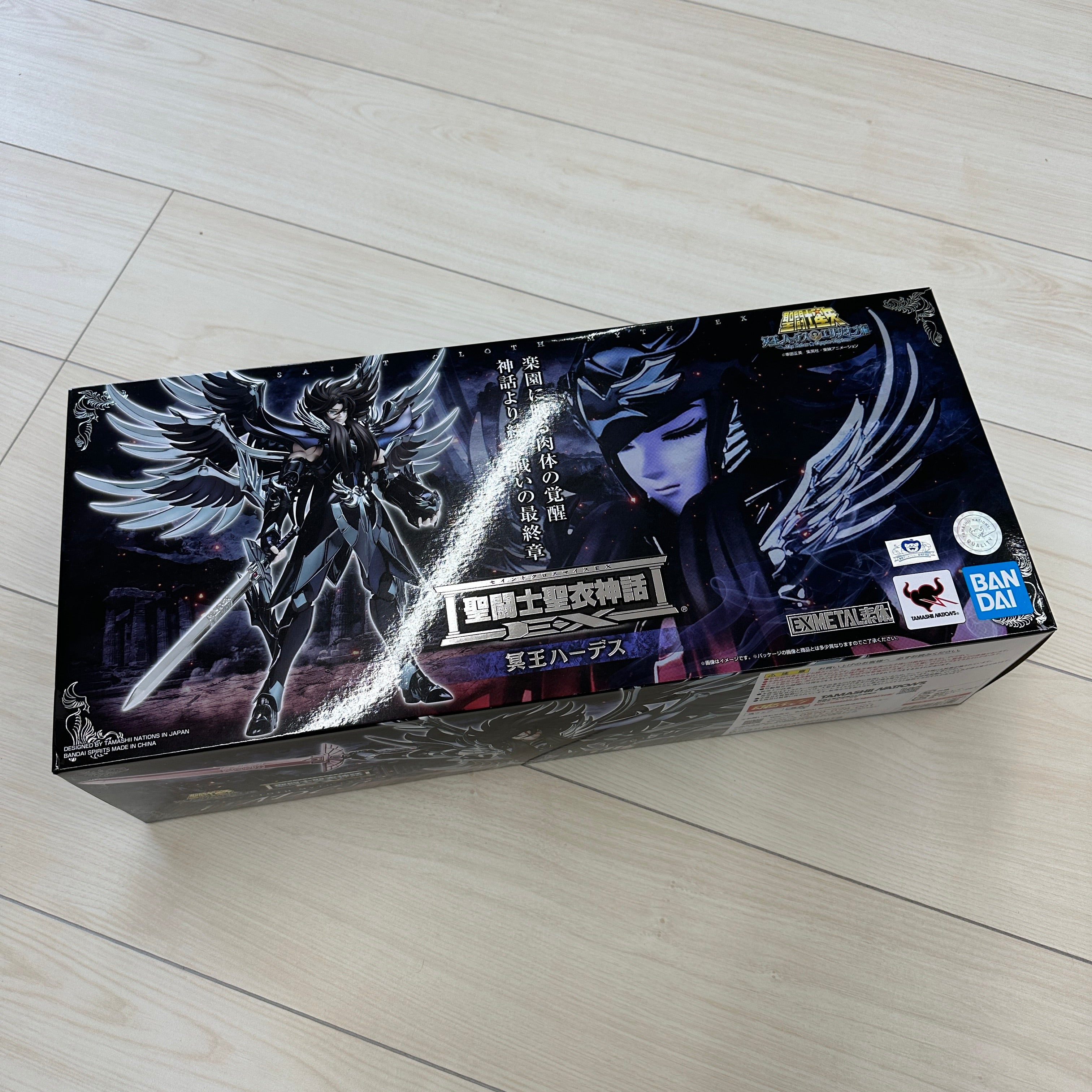 Tamashii Nations Battle Spirits Saint Seiya Hades EX METAL figure