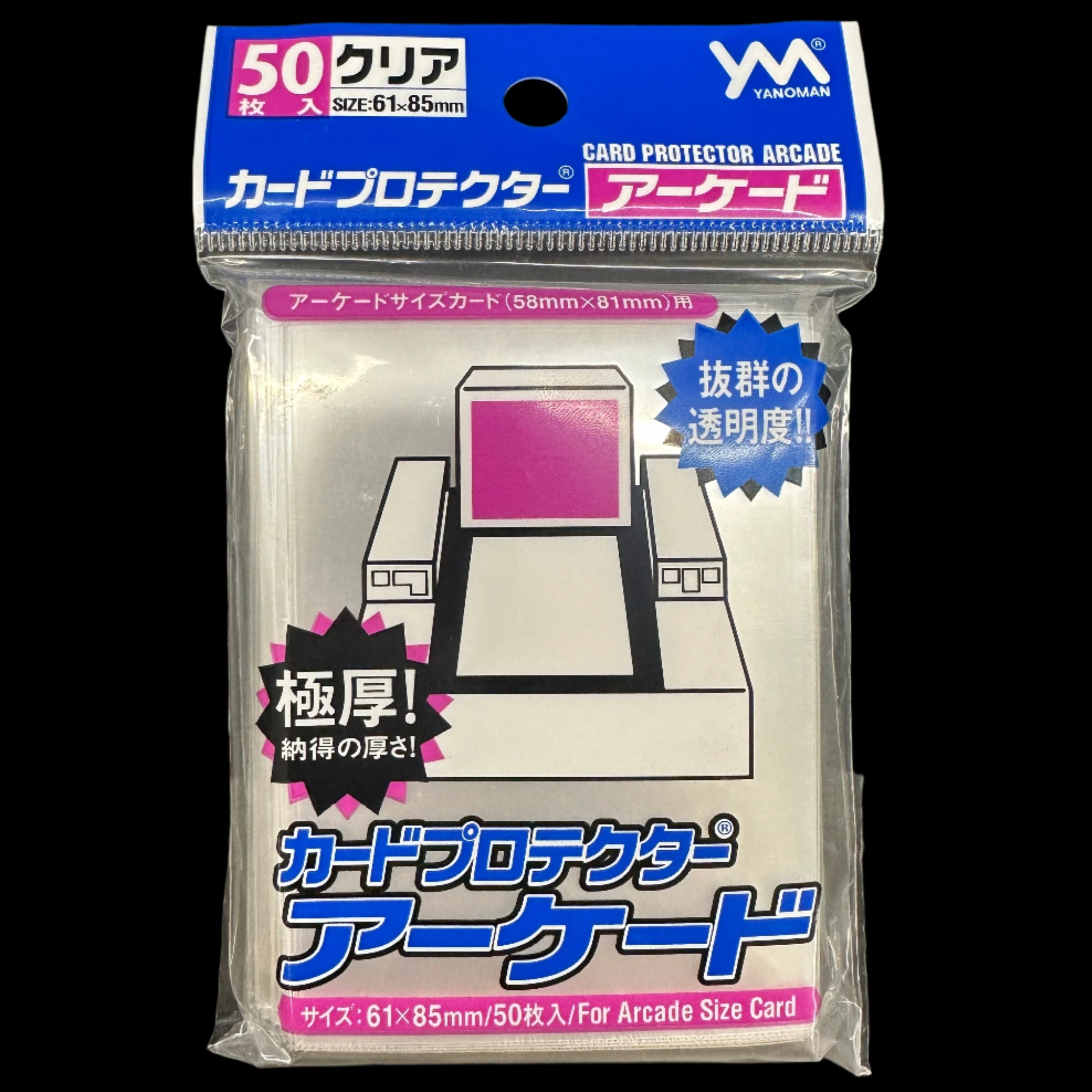 YANOMAN CARD PROTECTOR Arcade 61 x 85 mm / 50