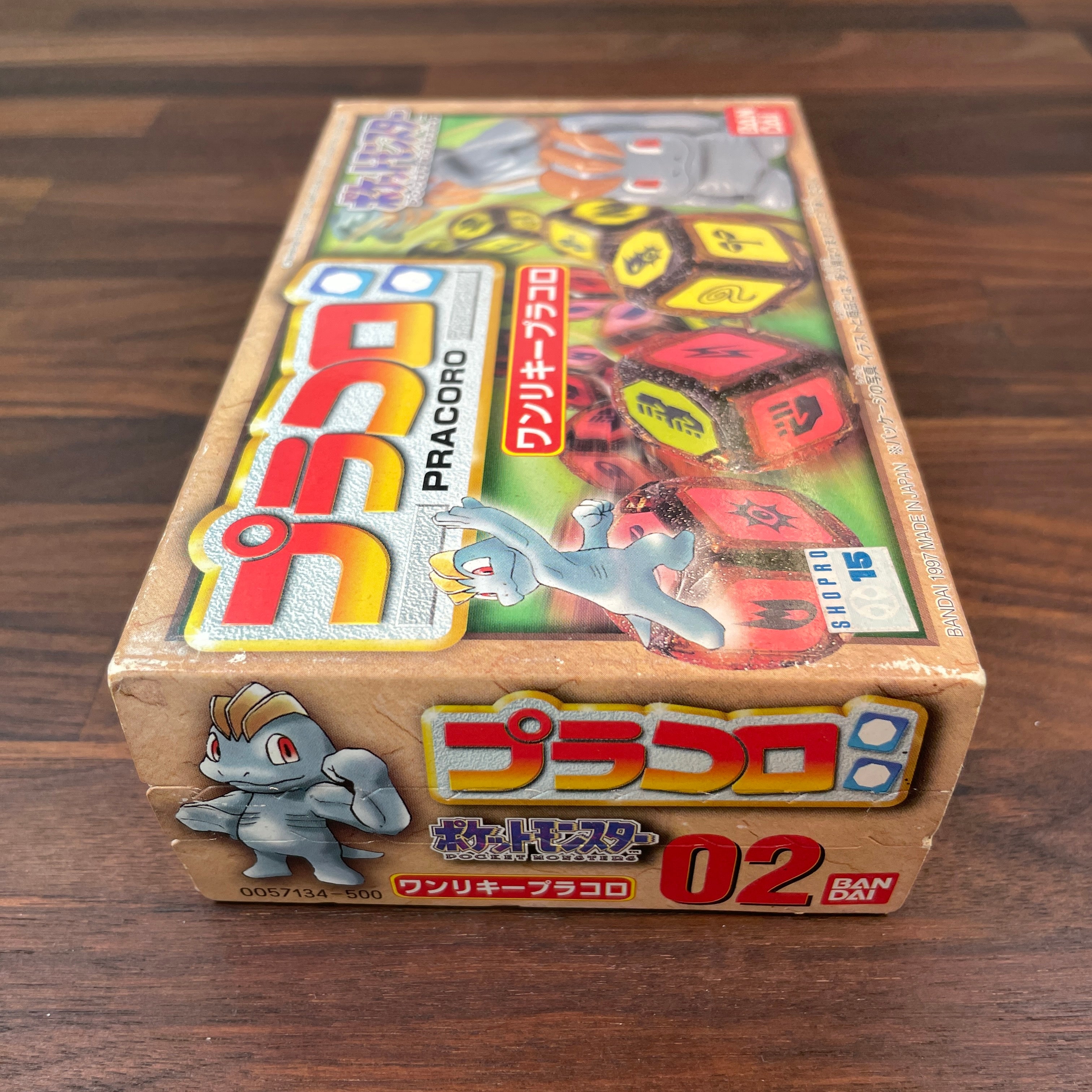 POCKET MONSTERS PURAKORO Machop Pracoro Released in 1997