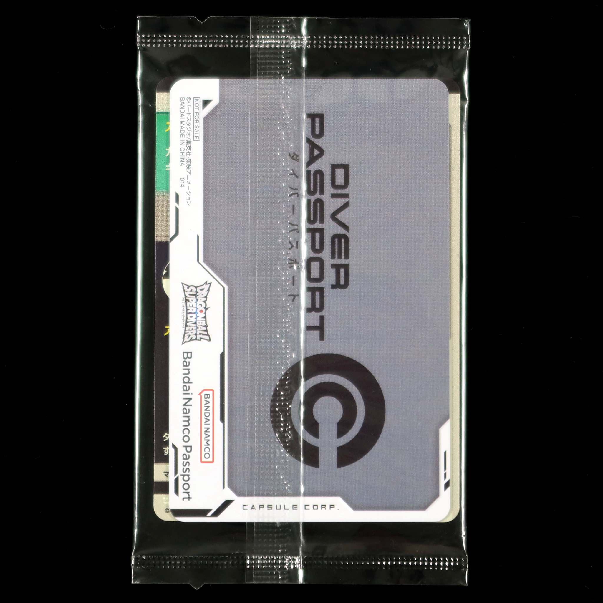 DRAGON BALL SUPER DIVERS Avatar card & DIVER PASSPORT set