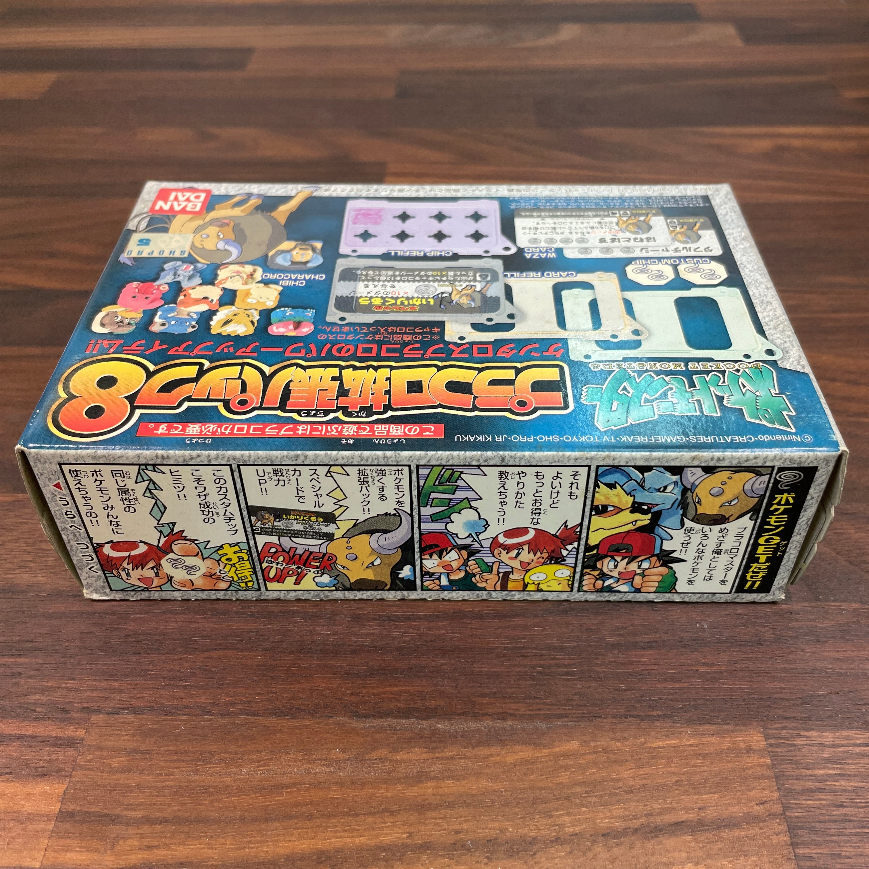POCKET MONSTERS PURAKORO Expansion Pack 8 Tauros Pracoro