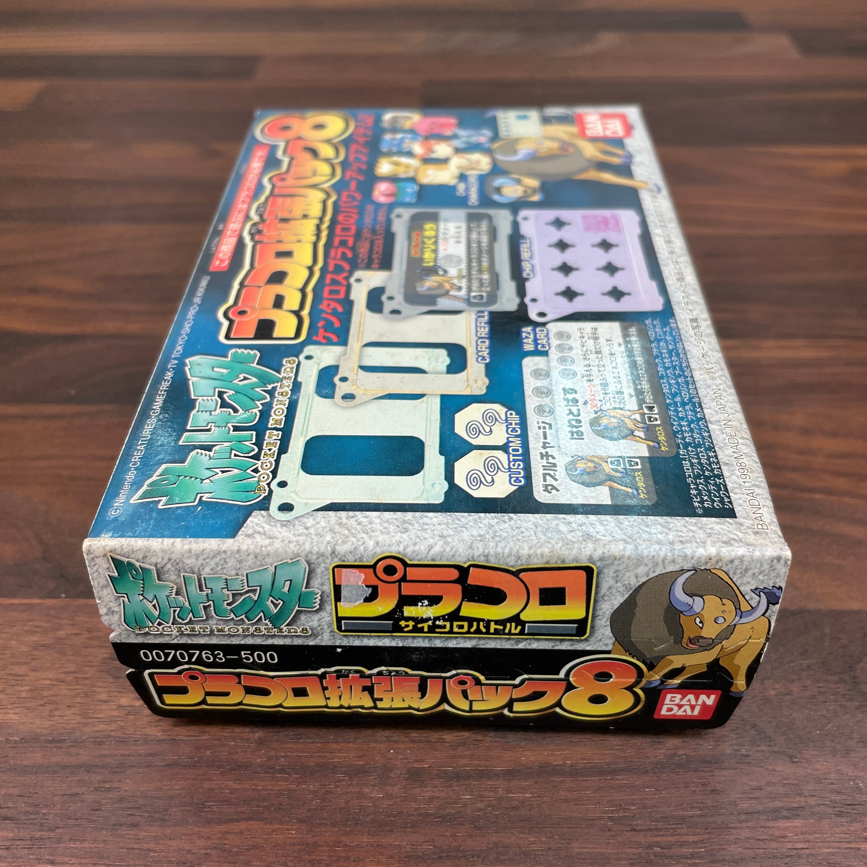 POCKET MONSTERS PURAKORO Expansion Pack 8 Tauros Pracoro