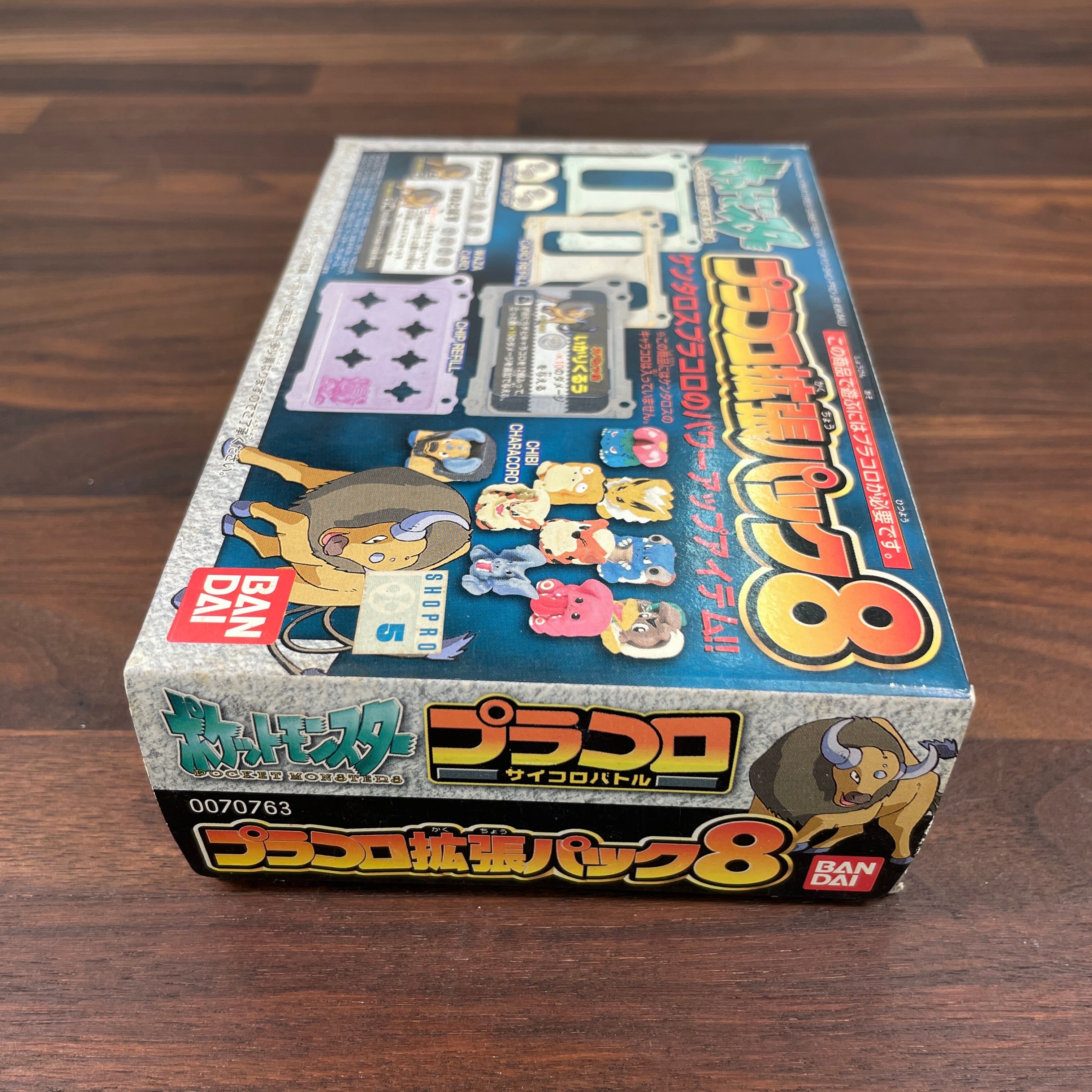 POCKET MONSTERS PURAKORO Expansion Pack 8 Tauros Pracoro