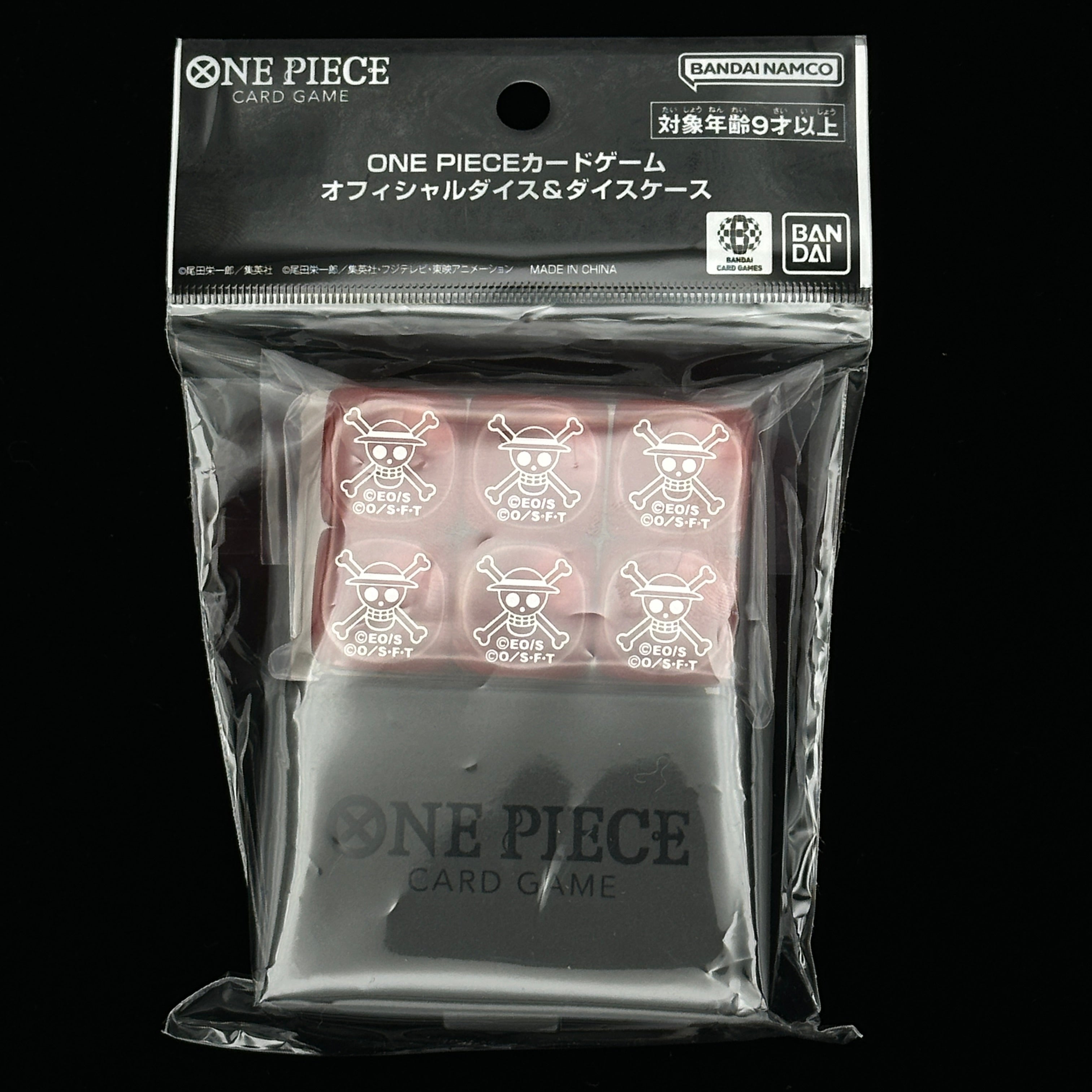 ONE PIECE CARD GAME Official dice & dice case
