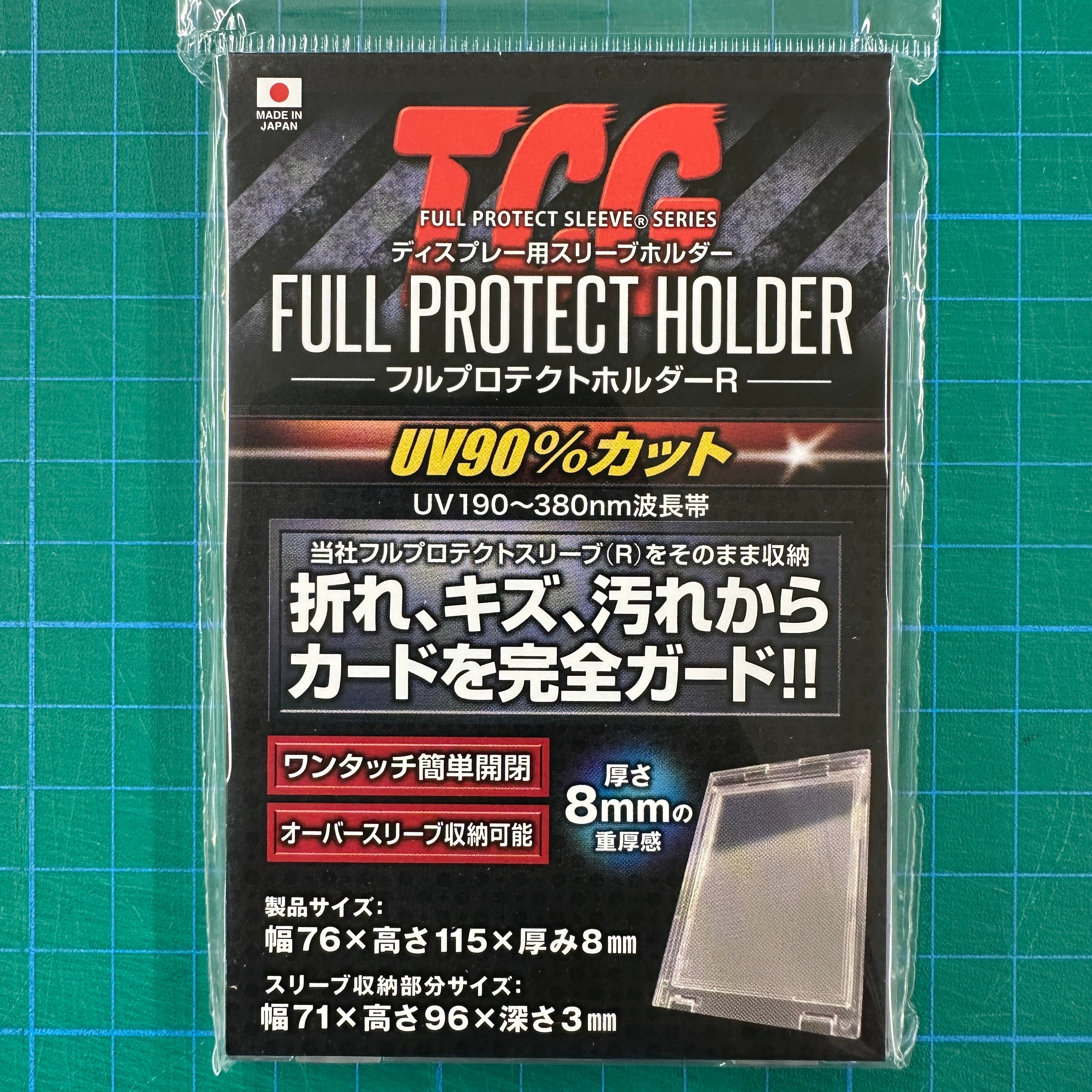 FULL PROTECT HOLDER R CLEAR