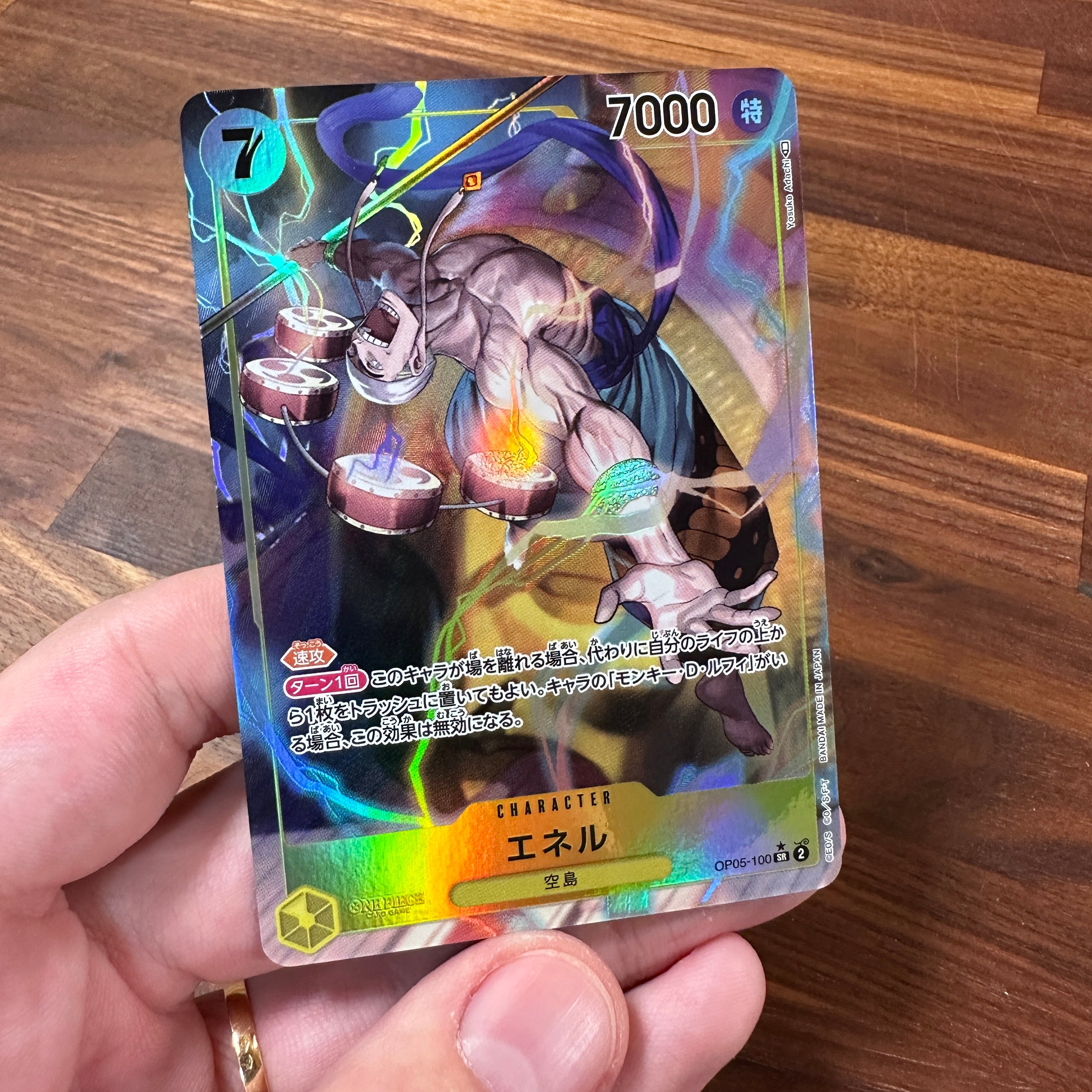 ONE PIECE CARD GAME 「Awakening of the New Era」 ONE PIECE CARD GAME OP05-100 Super Rare Parallel card Enel