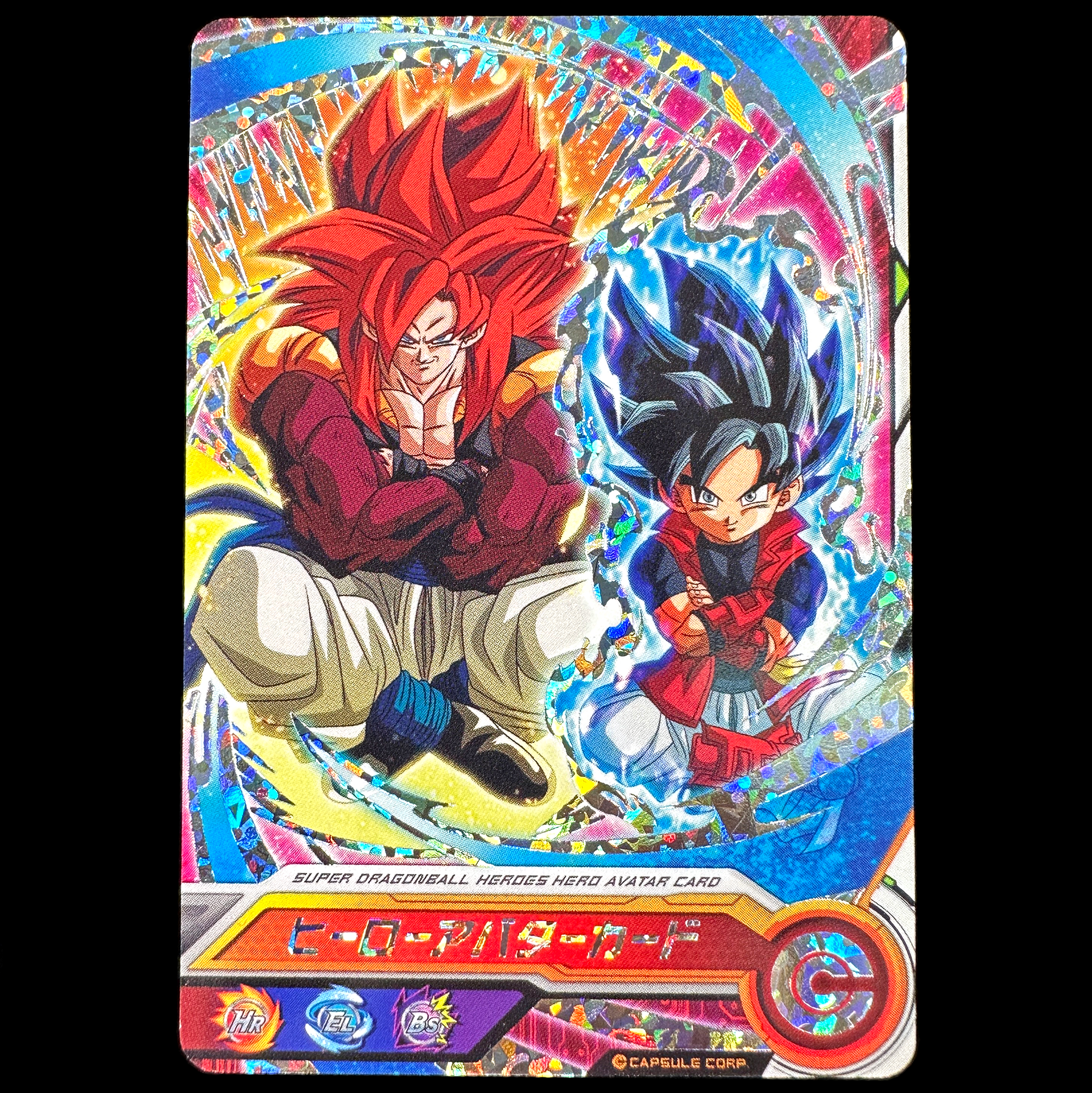 SUPER DRAGON BALL HEROES PCS15 Avatar card Son Goku
