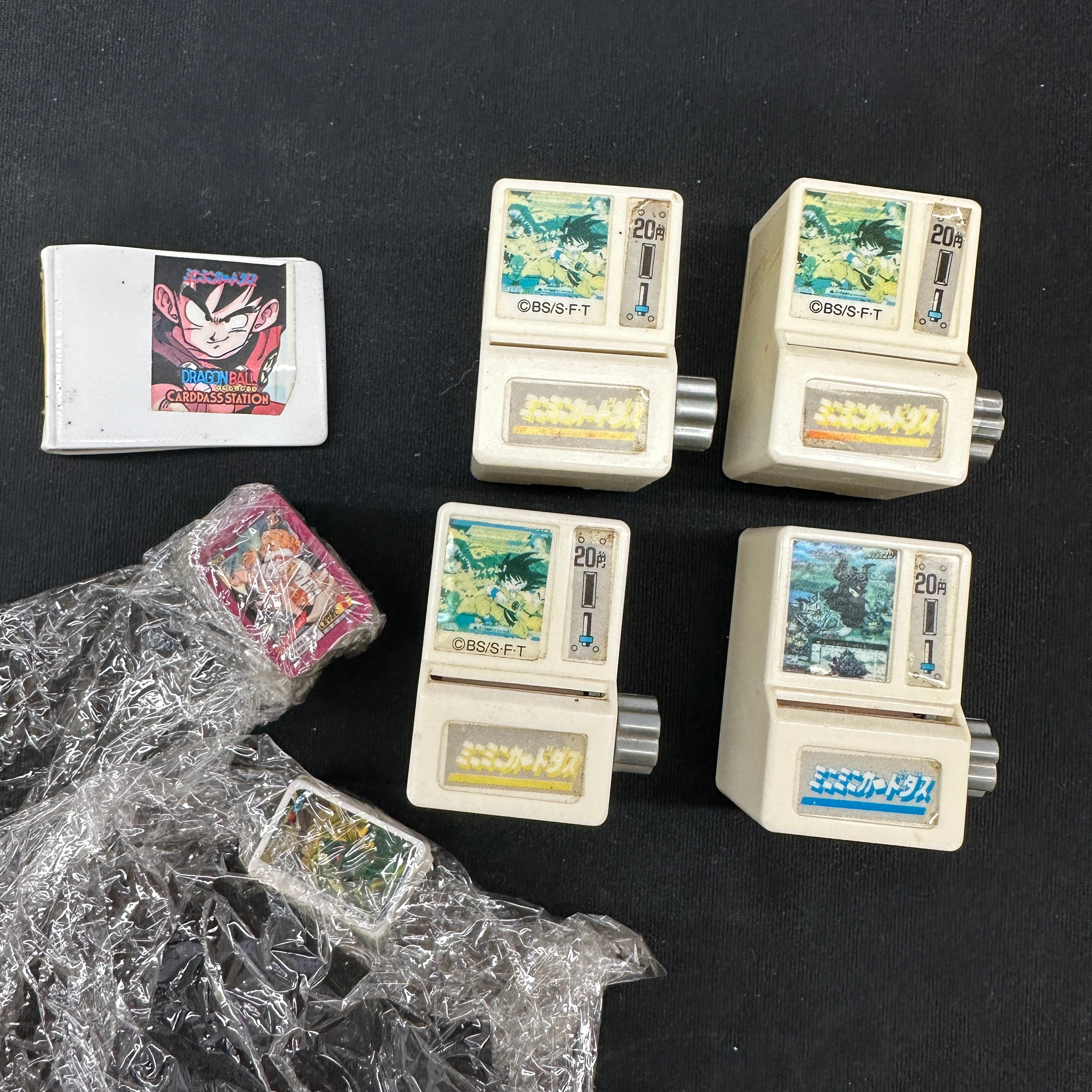 BANDAI Mini Mini Carddass vending machine 1995