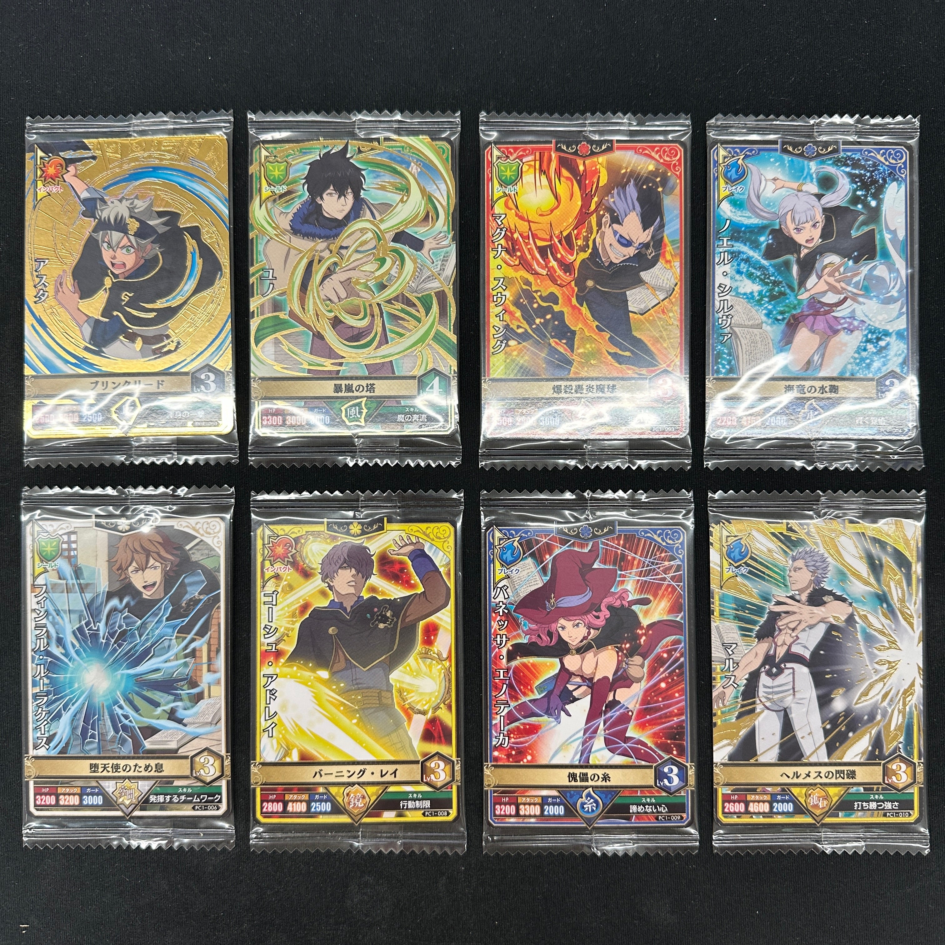 BLACK CLOVER GRIMOIRE BATTLE PC1 cards