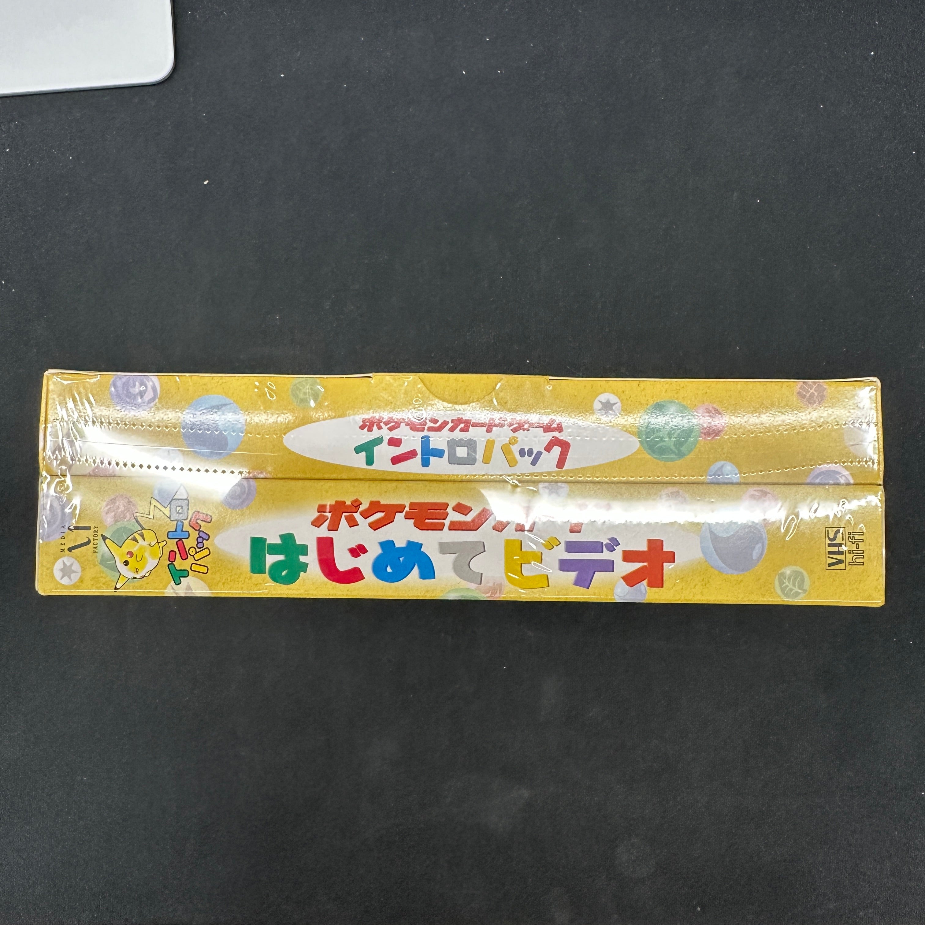 POKEMON CARD GAME Intro pack