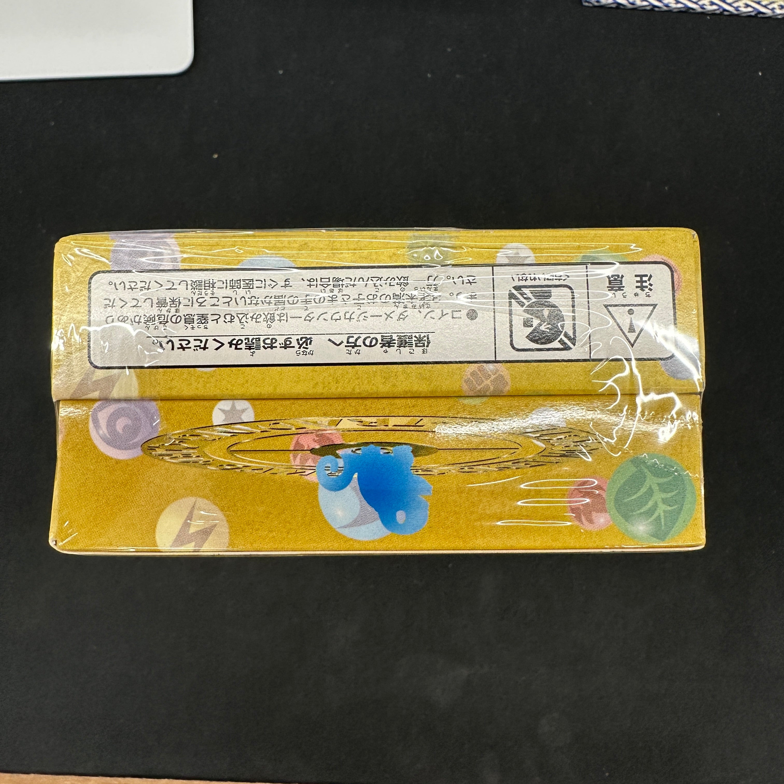 POKEMON CARD GAME Intro pack