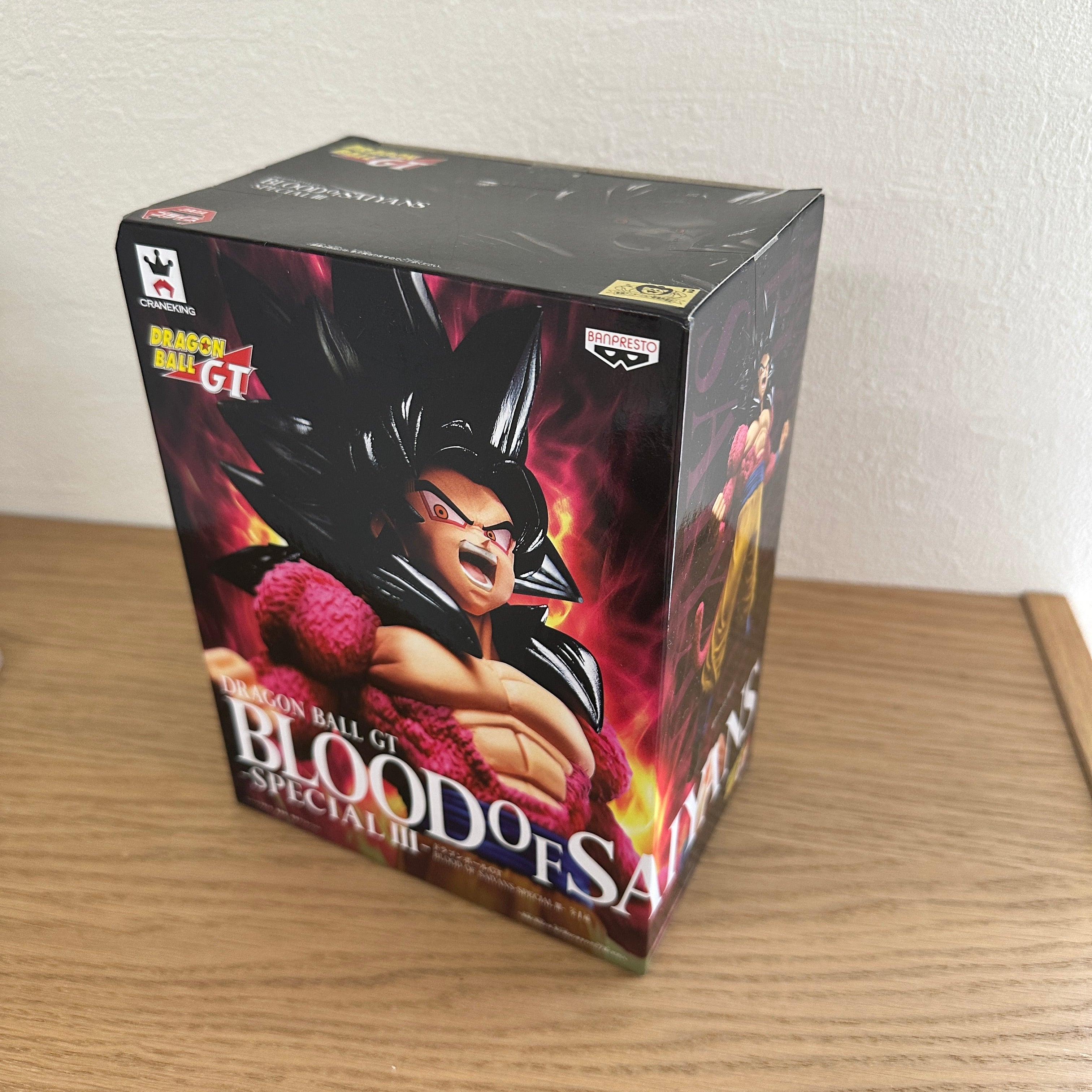 ドラゴンボールGT BLOOD OF SAIYANS-SPECIAL 3点まとめ