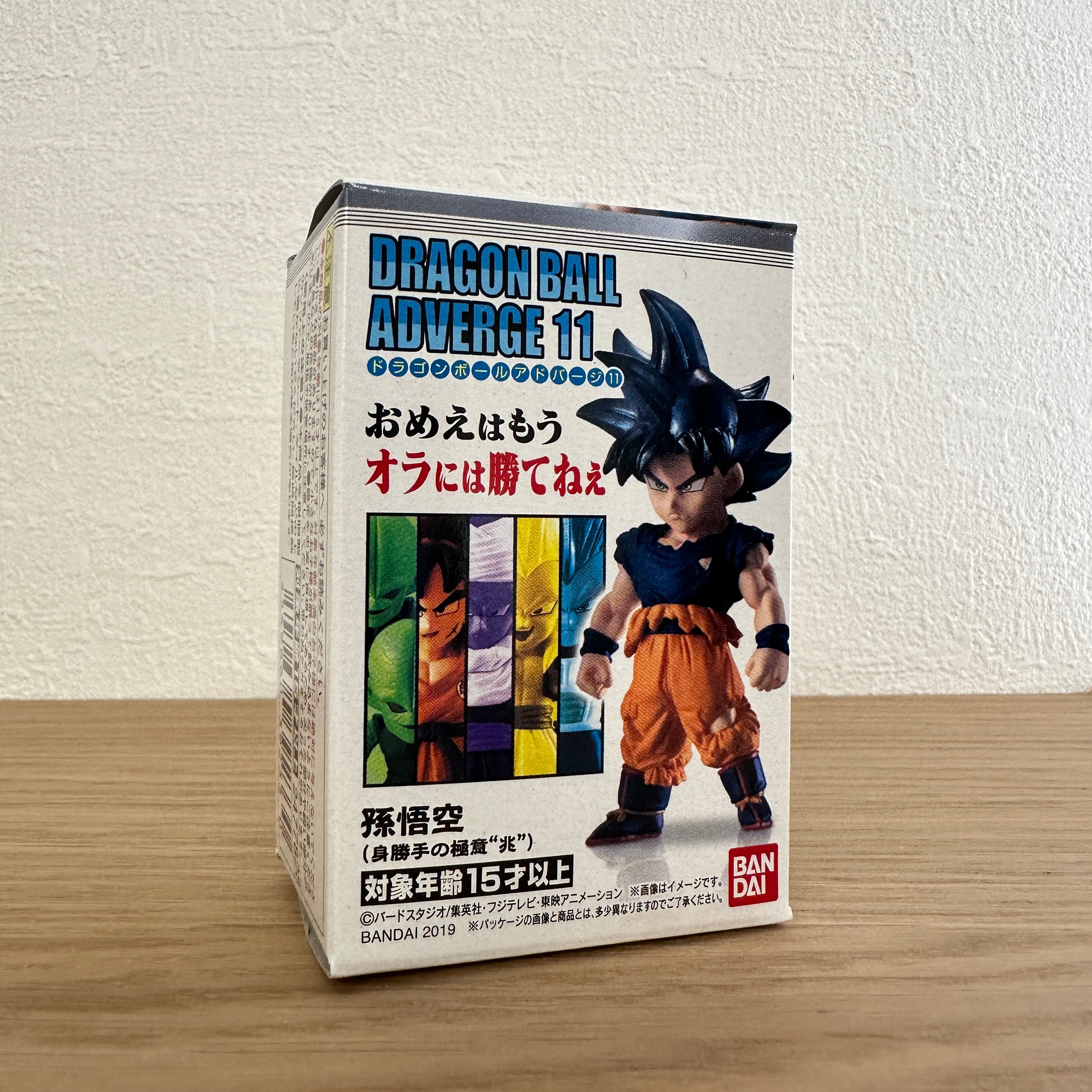 DRAGON BALL ADVERGE 11 Son Goku