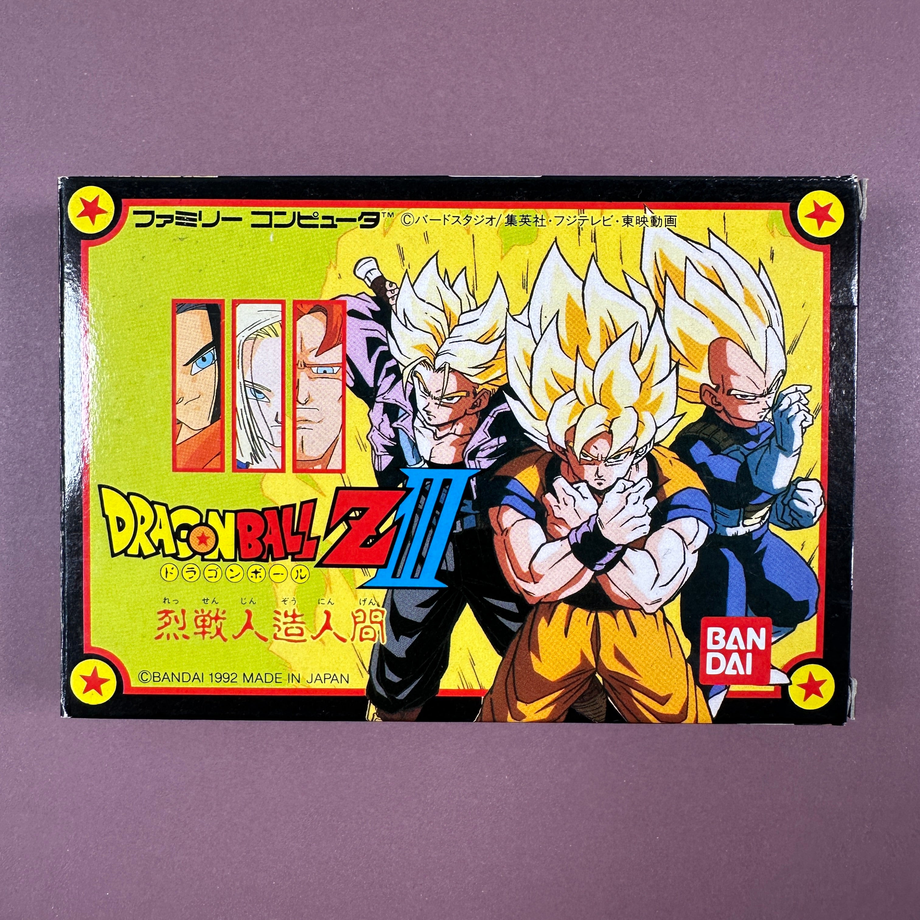 FAMICOM - DRAGON BALL Z III Ressen Jinzou Ningen