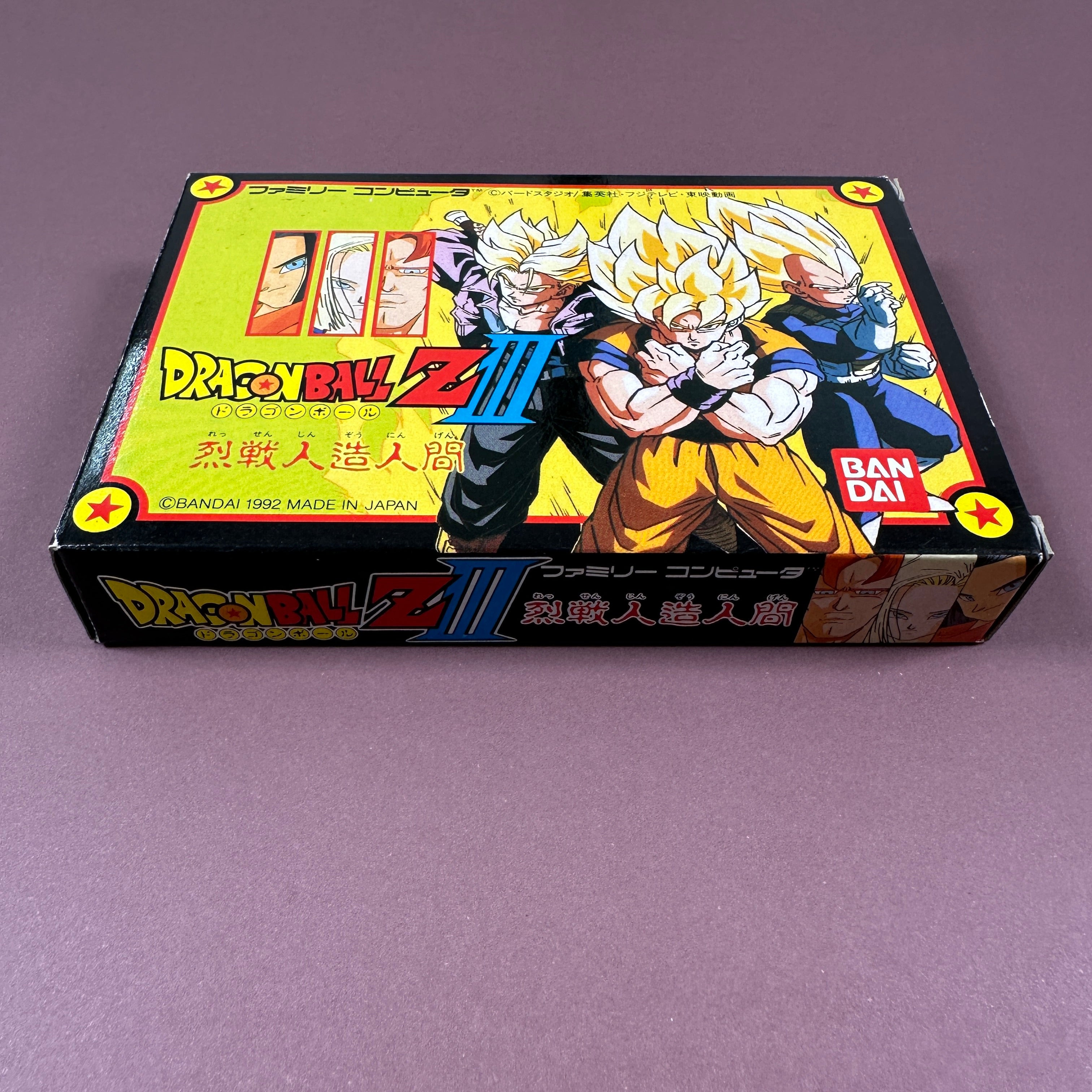 FAMICOM - DRAGON BALL Z III Ressen Jinzou Ningen