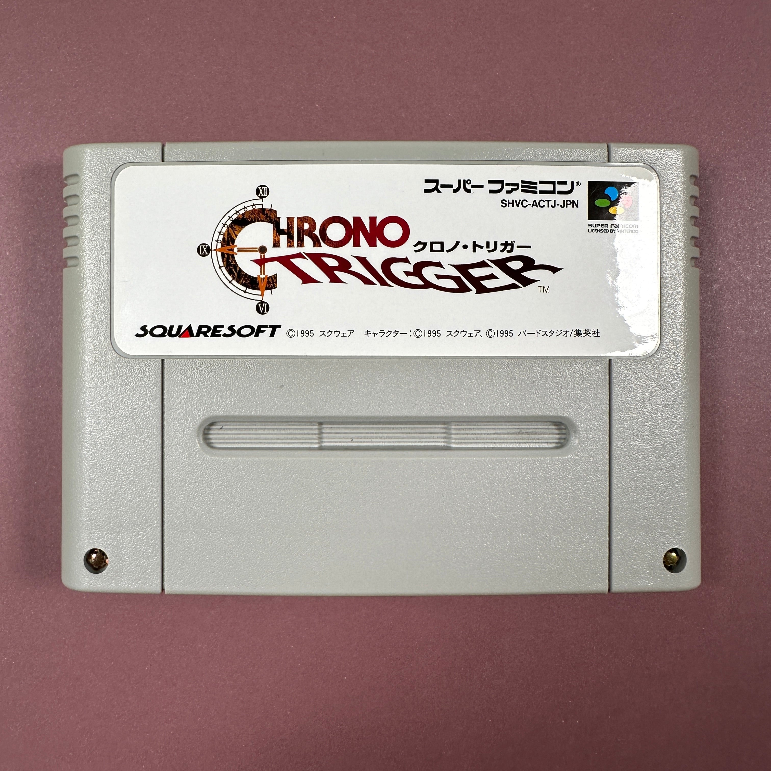 SUPER FAMICOM - CHRONO TRIGGER - Soft only