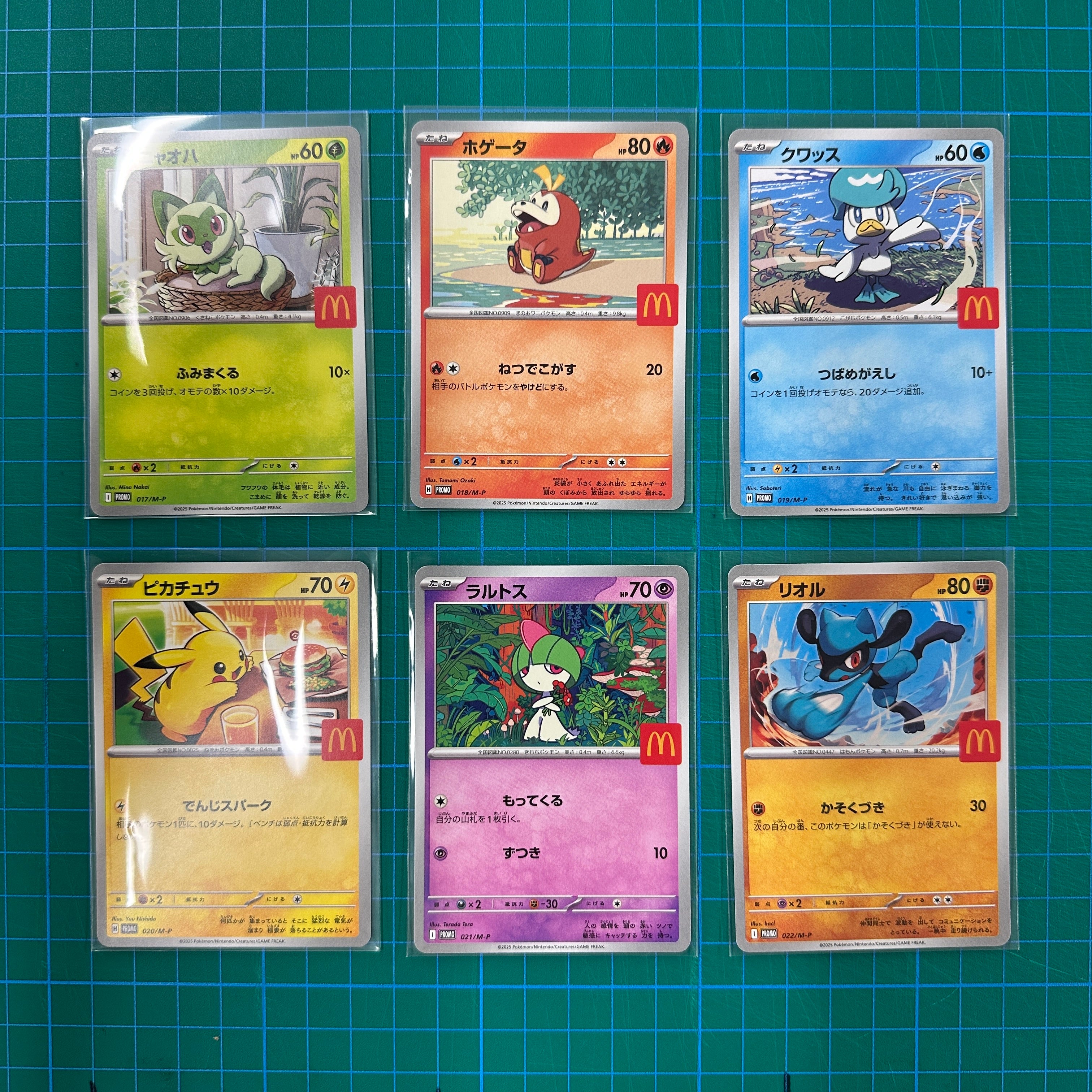 Pokémon Card Game MEGA × McDonald's Promo card complet set