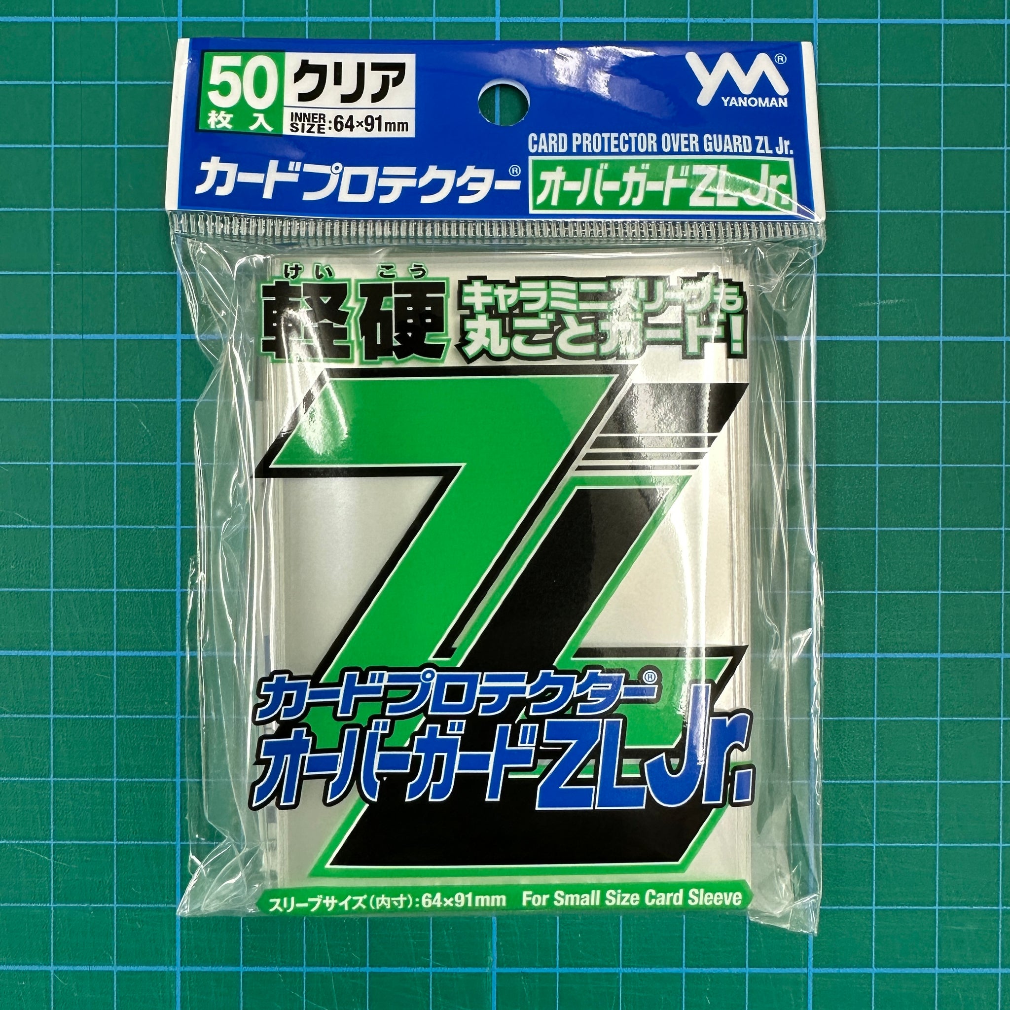 Yanoman Card Protector OVER GUARD ZL Jr. 64 x 91 mm / 50