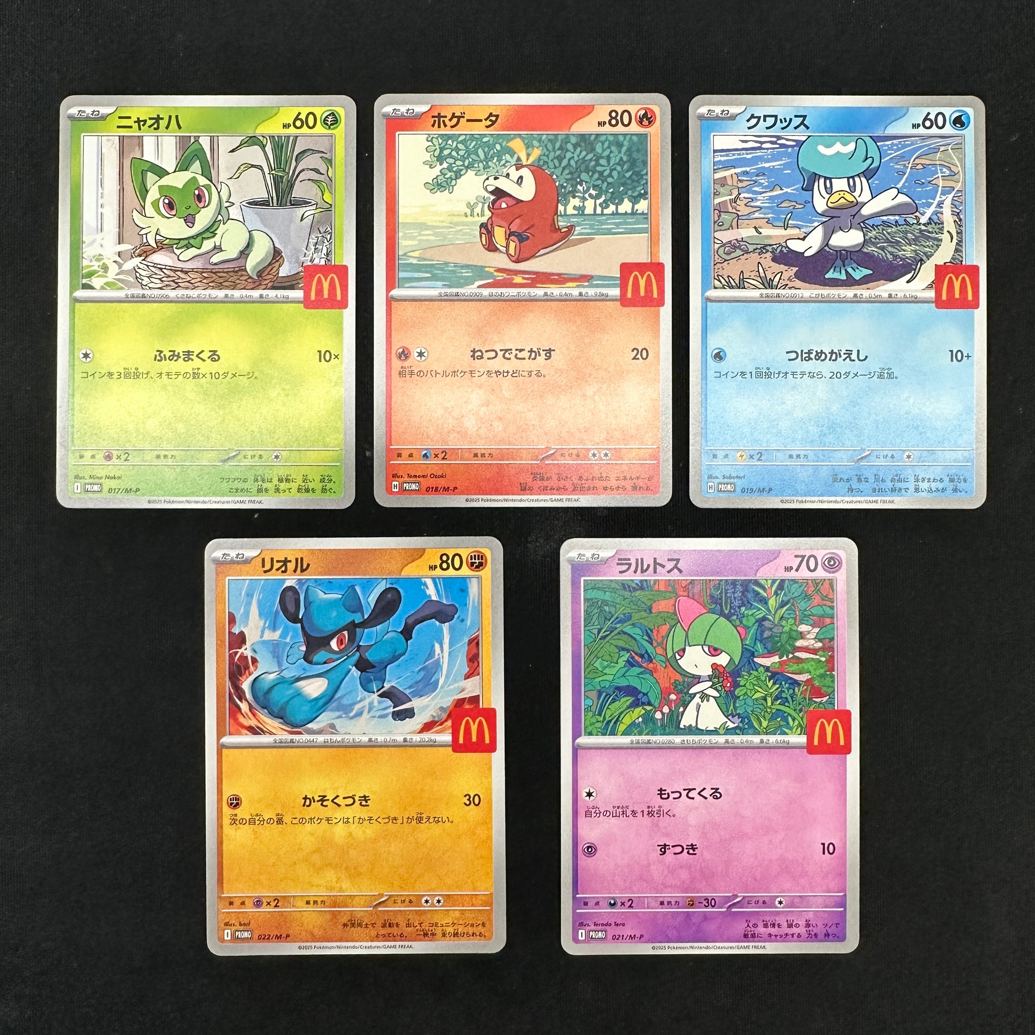 Pokmon Card Game MEGA McDonald's Promo 5 cards set Pokmon Card Game MEGA McDonald's Promo 5 cards set