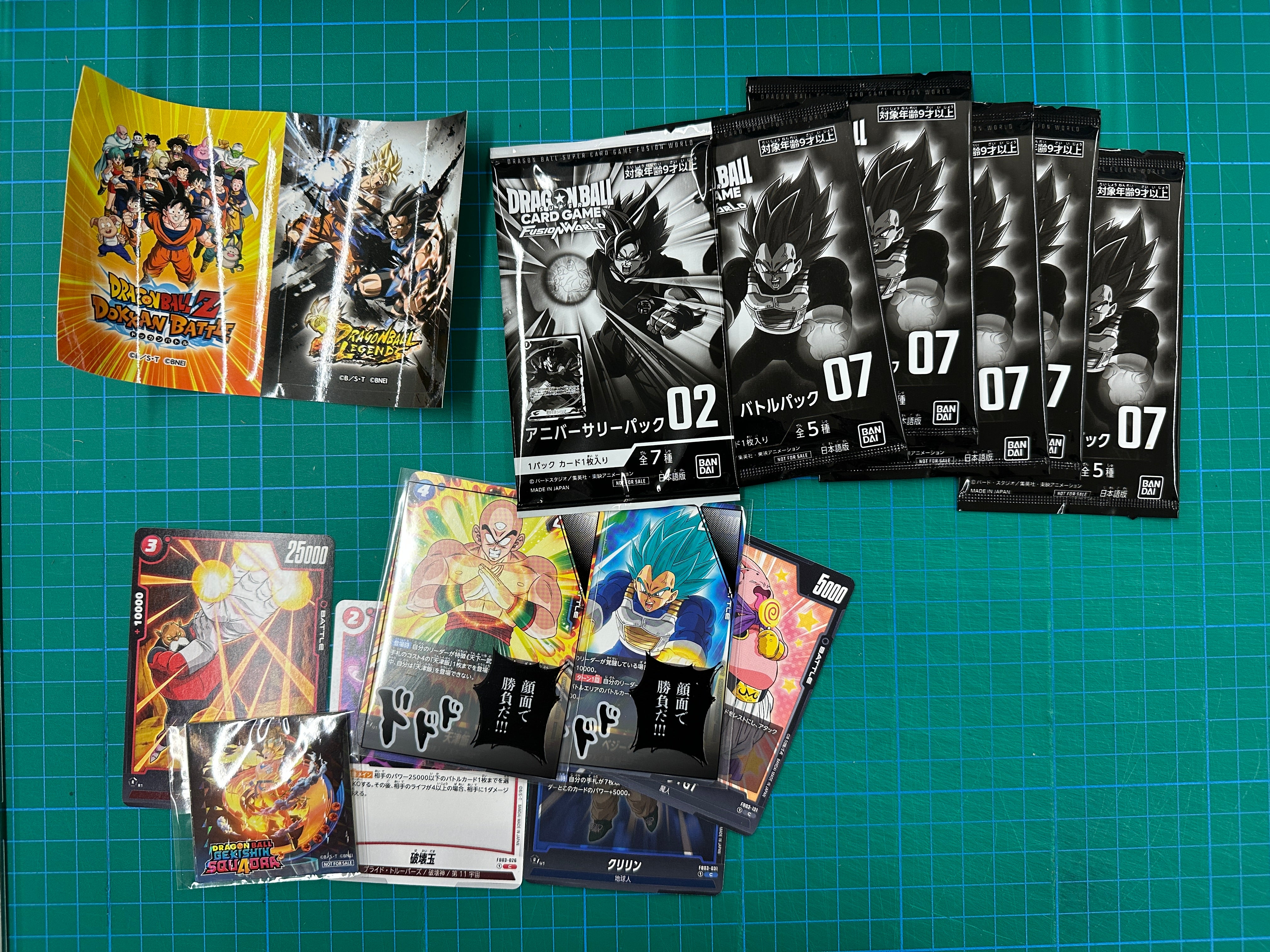 DRAGON BALL SUPER CARD GAME FUSION WORLD Random