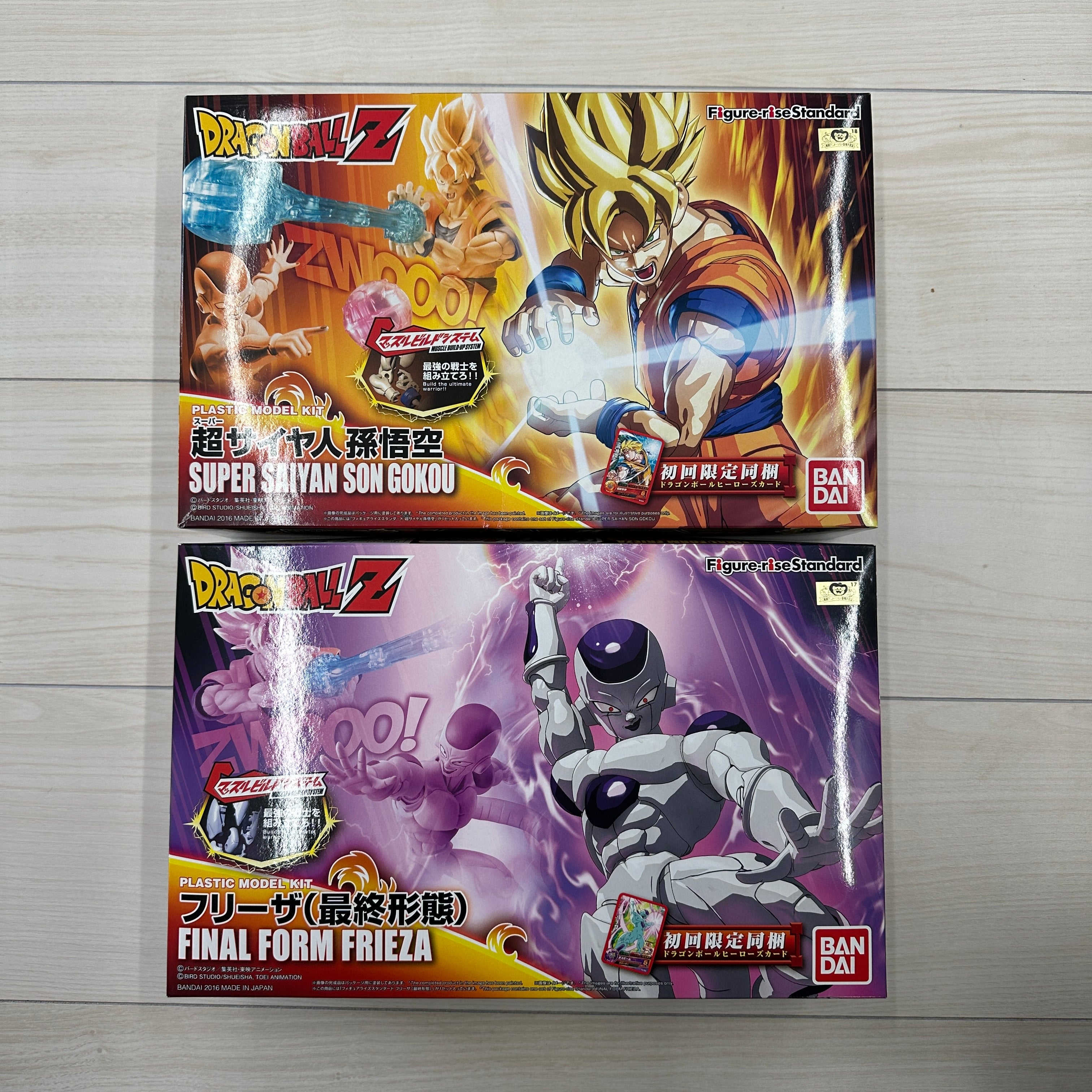BANDAI Dragon Ball Z Figure-rise Standard set