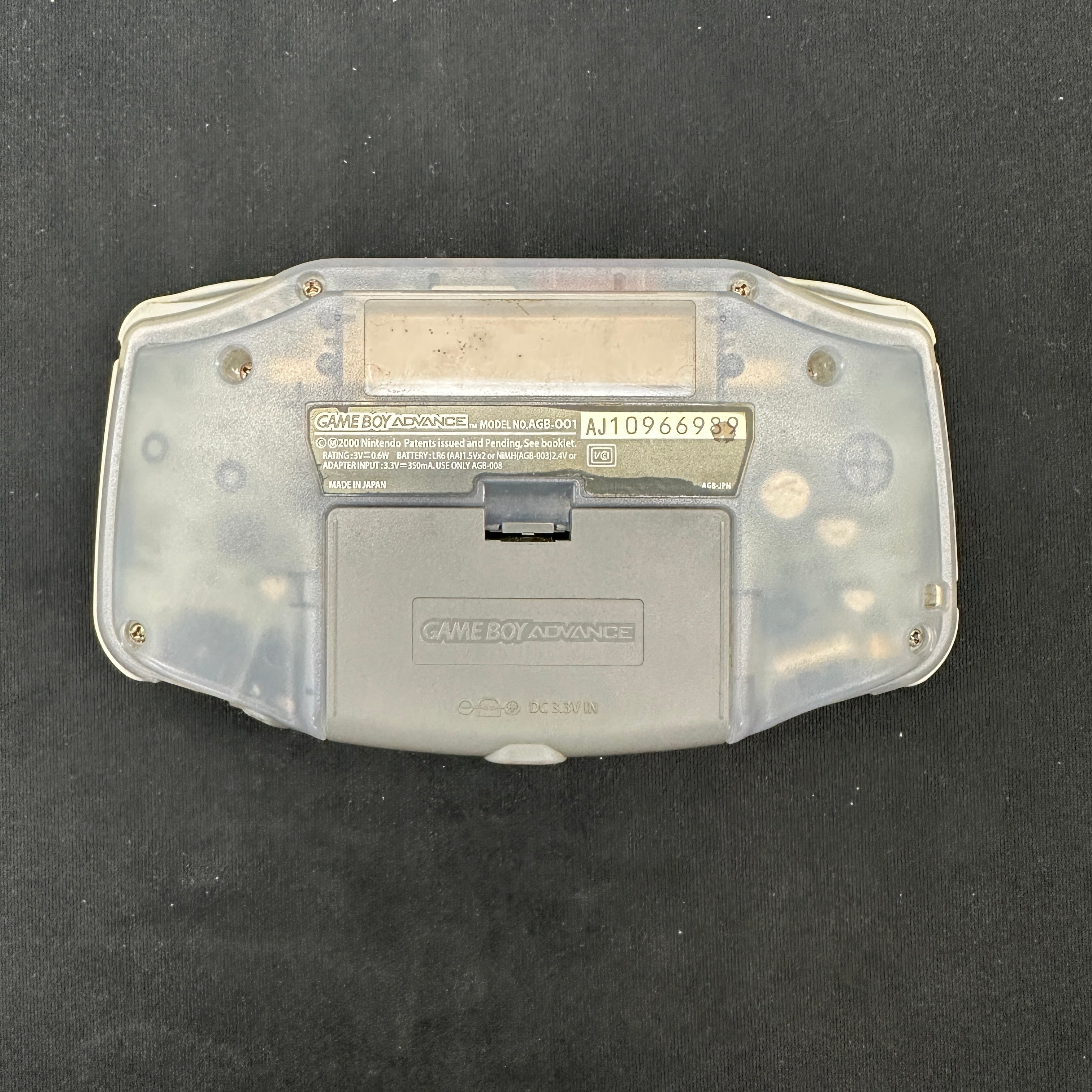 GAME BOY ADVANCE - Junk