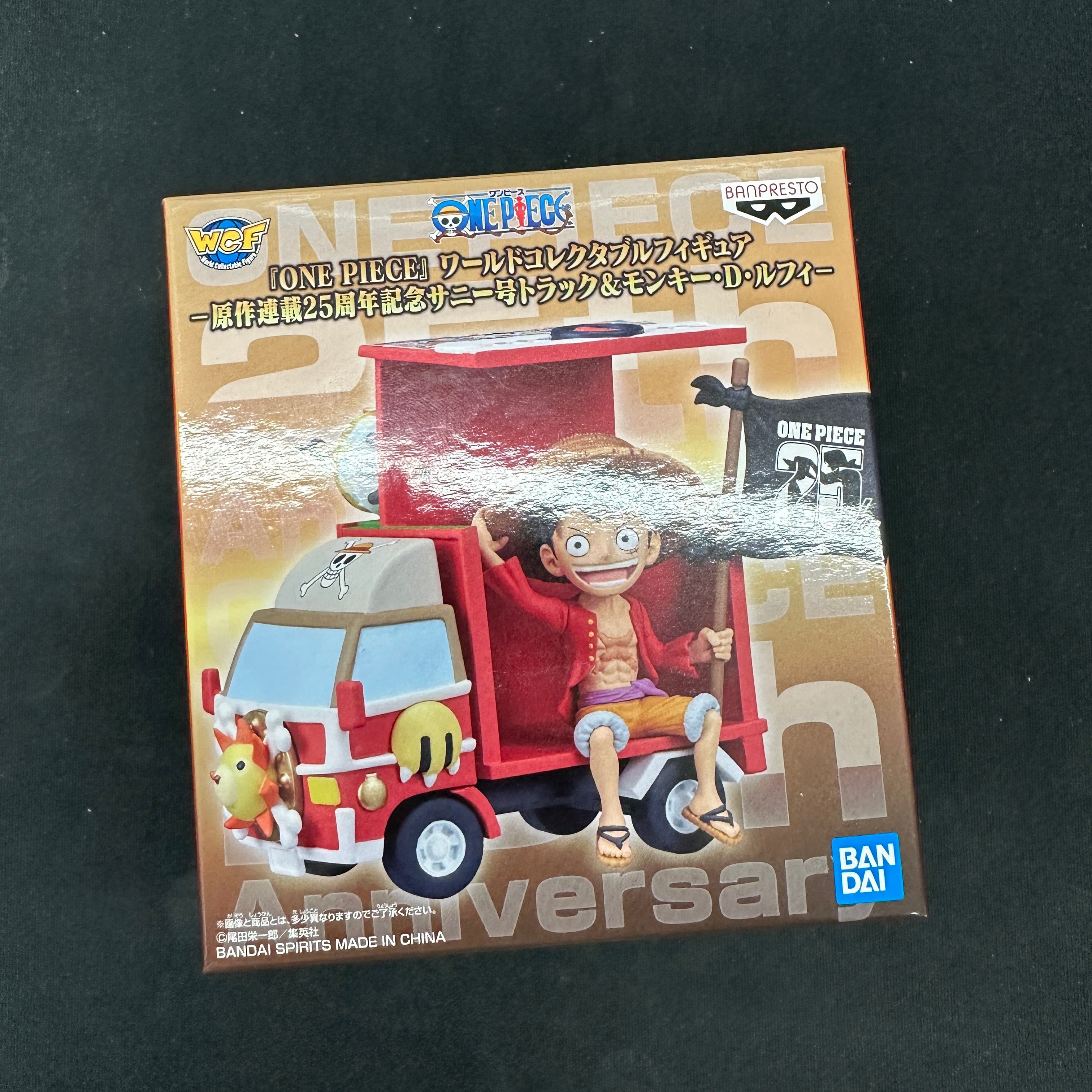 ONE PIECE 25th WCF BANPRESTO ONE PIECE WORLD COLLECTABLE FIGURE truck luffy
