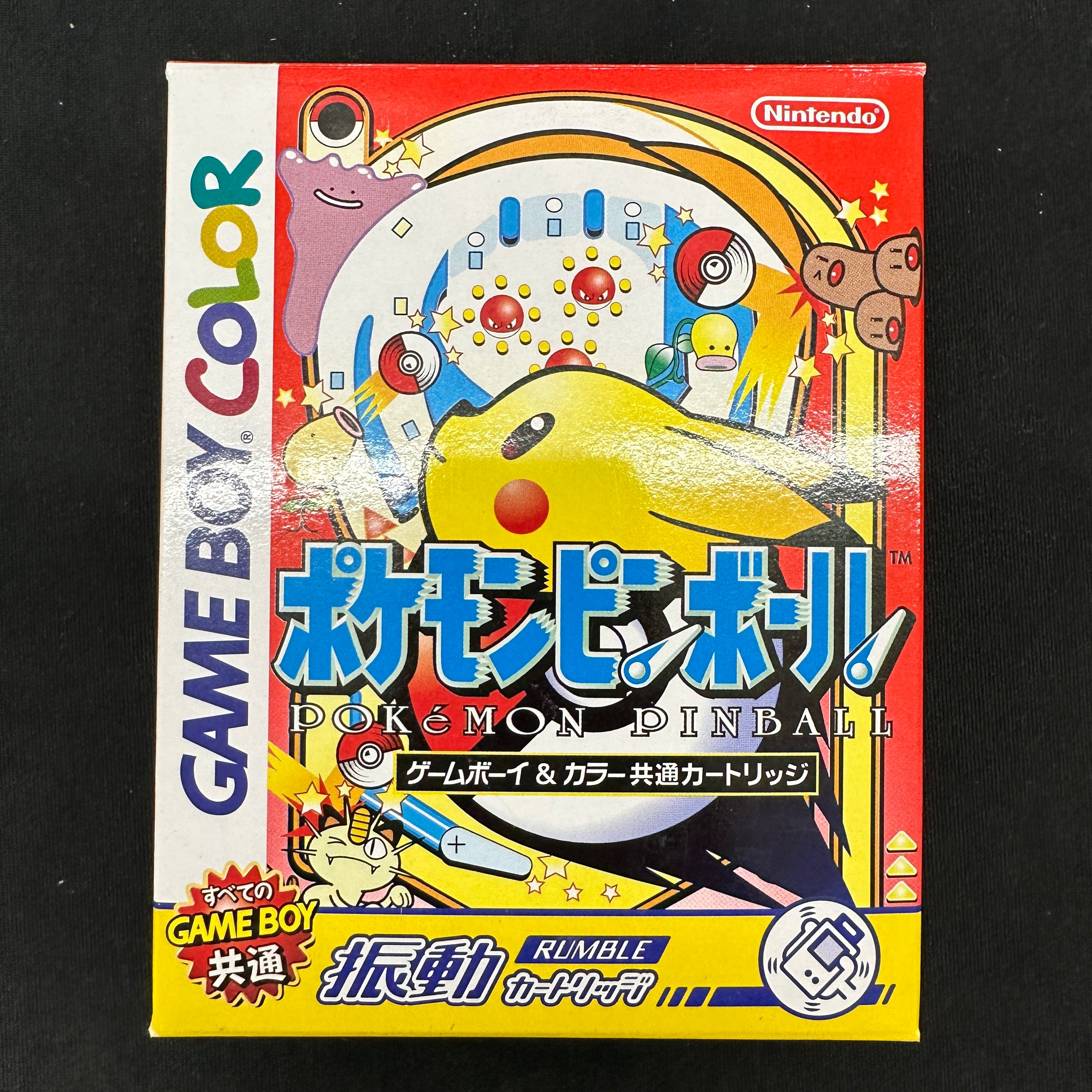 GAME BOY COLOR - POKÉMON PINBALL
