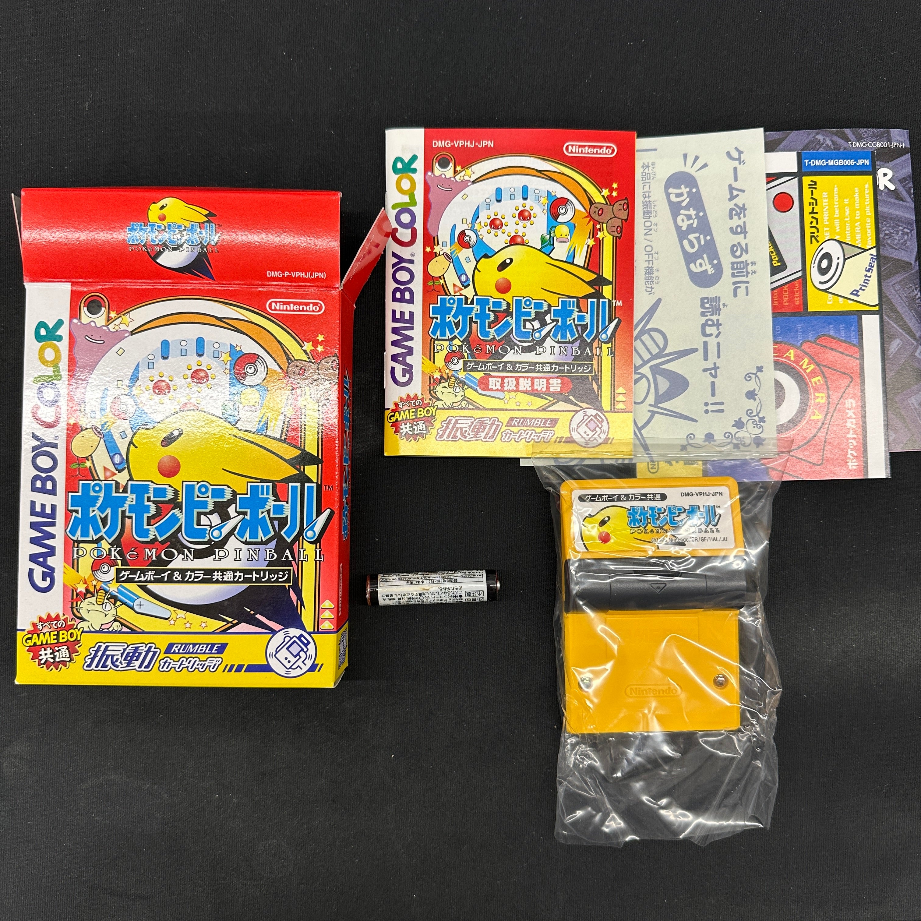 GAME BOY COLOR - POKÉMON PINBALL