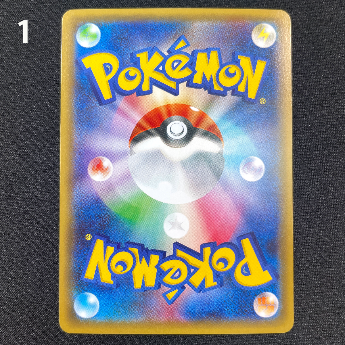 POKÉMON CARD GAME CP3 025/032 RR