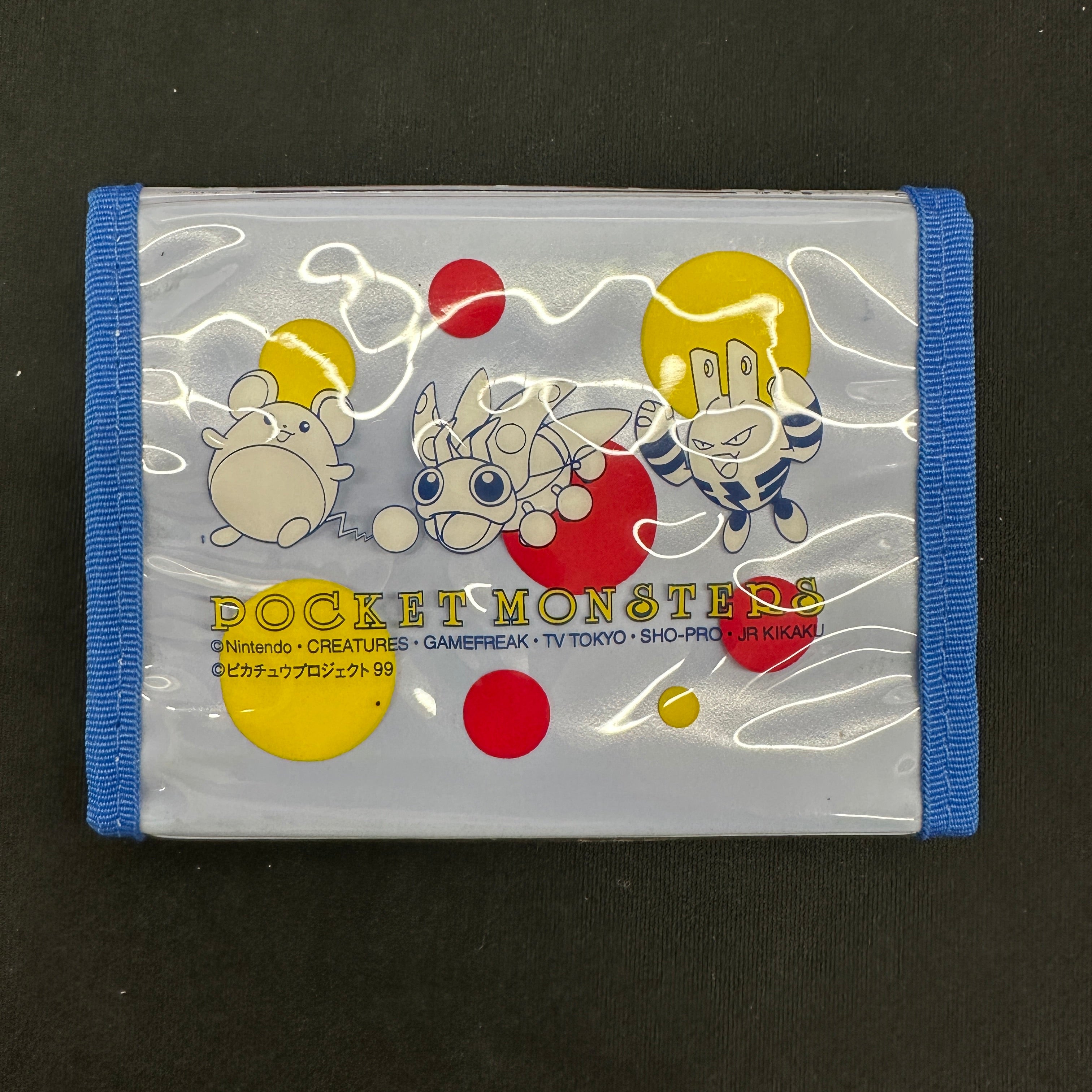 ANA POCKET MONSTERS Pikachu project 99