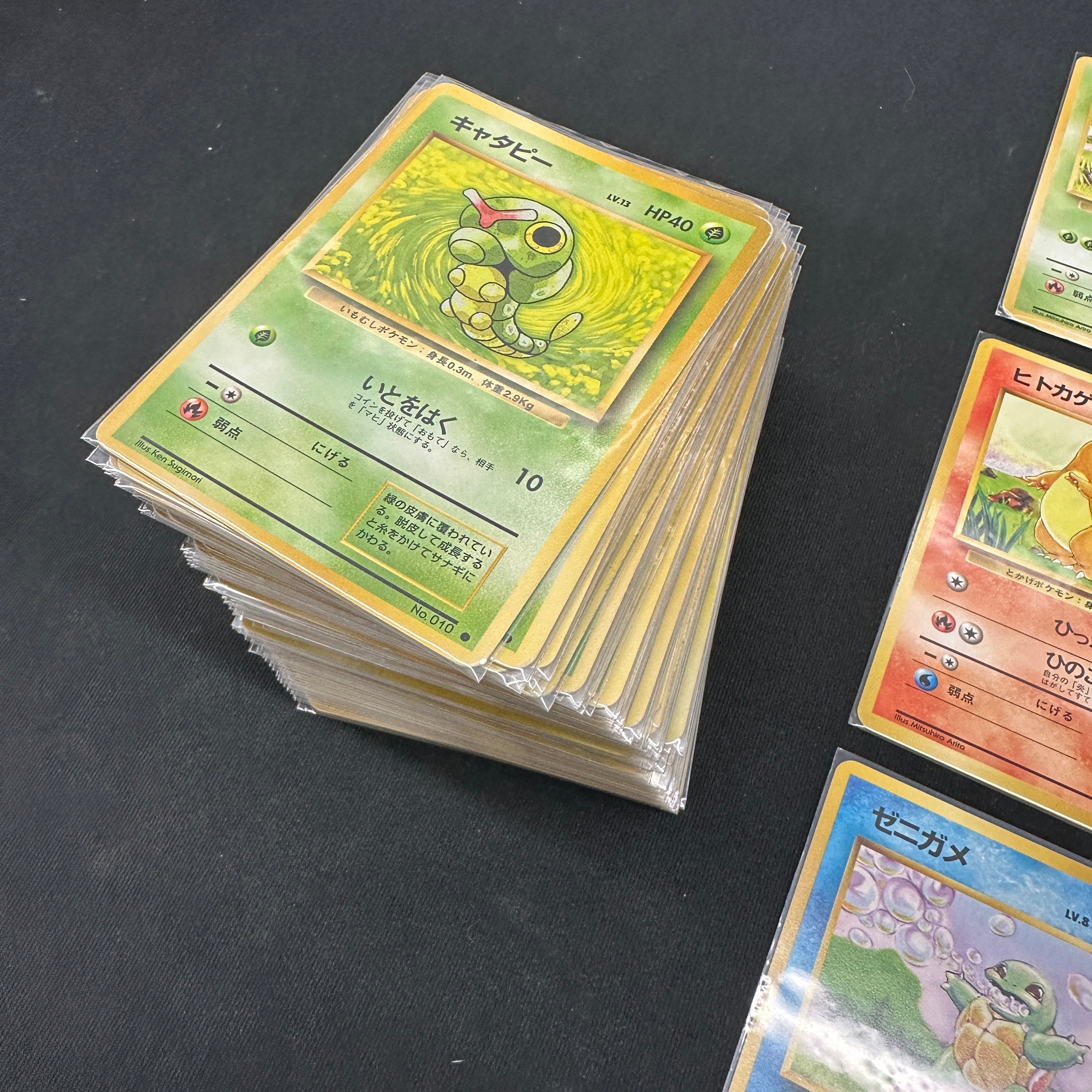 Pokémon Card Game POCKET MONSTER first edition complete 96 damaged cards