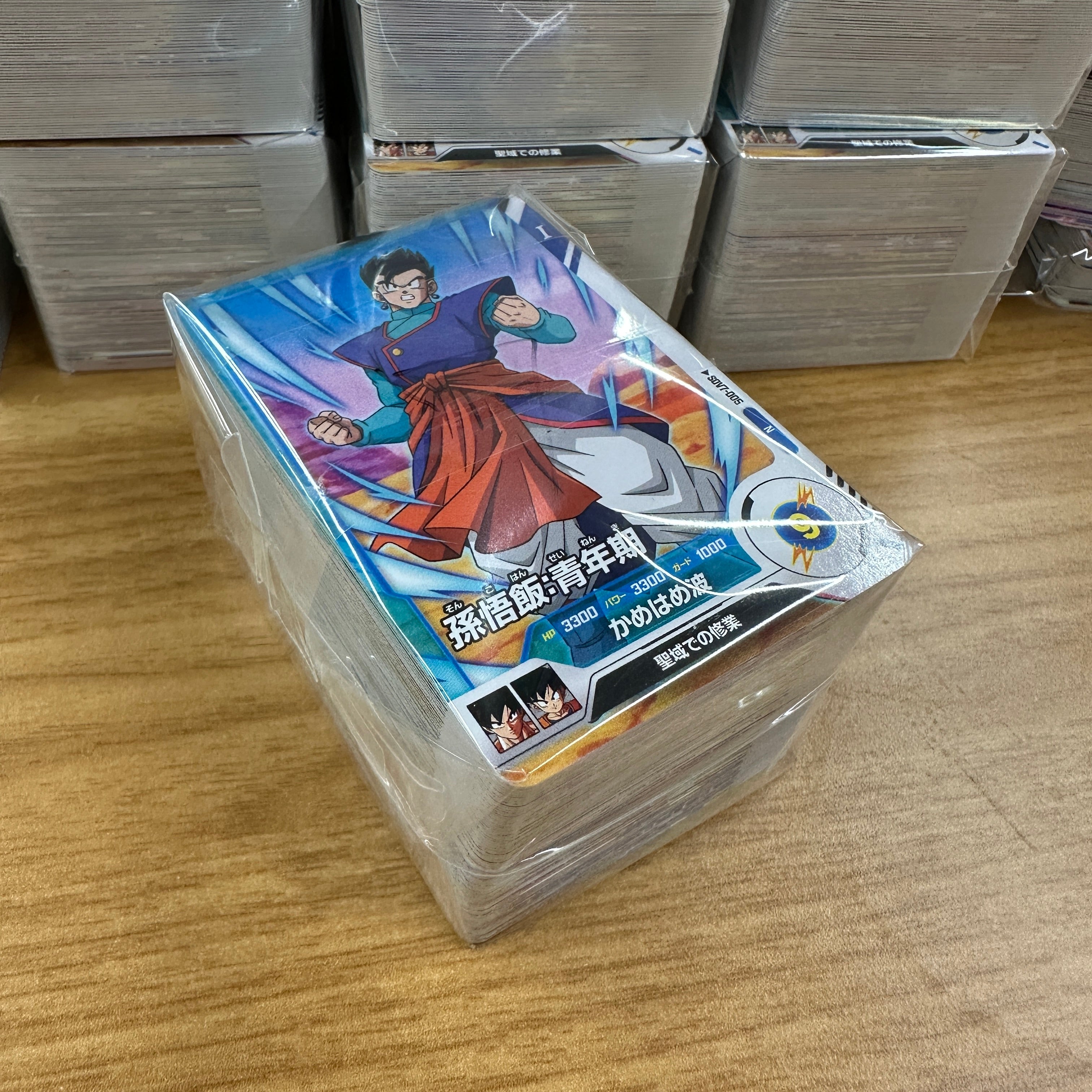 DRAGON BALL SUPER DIVERS SDV7 Normal cards cube