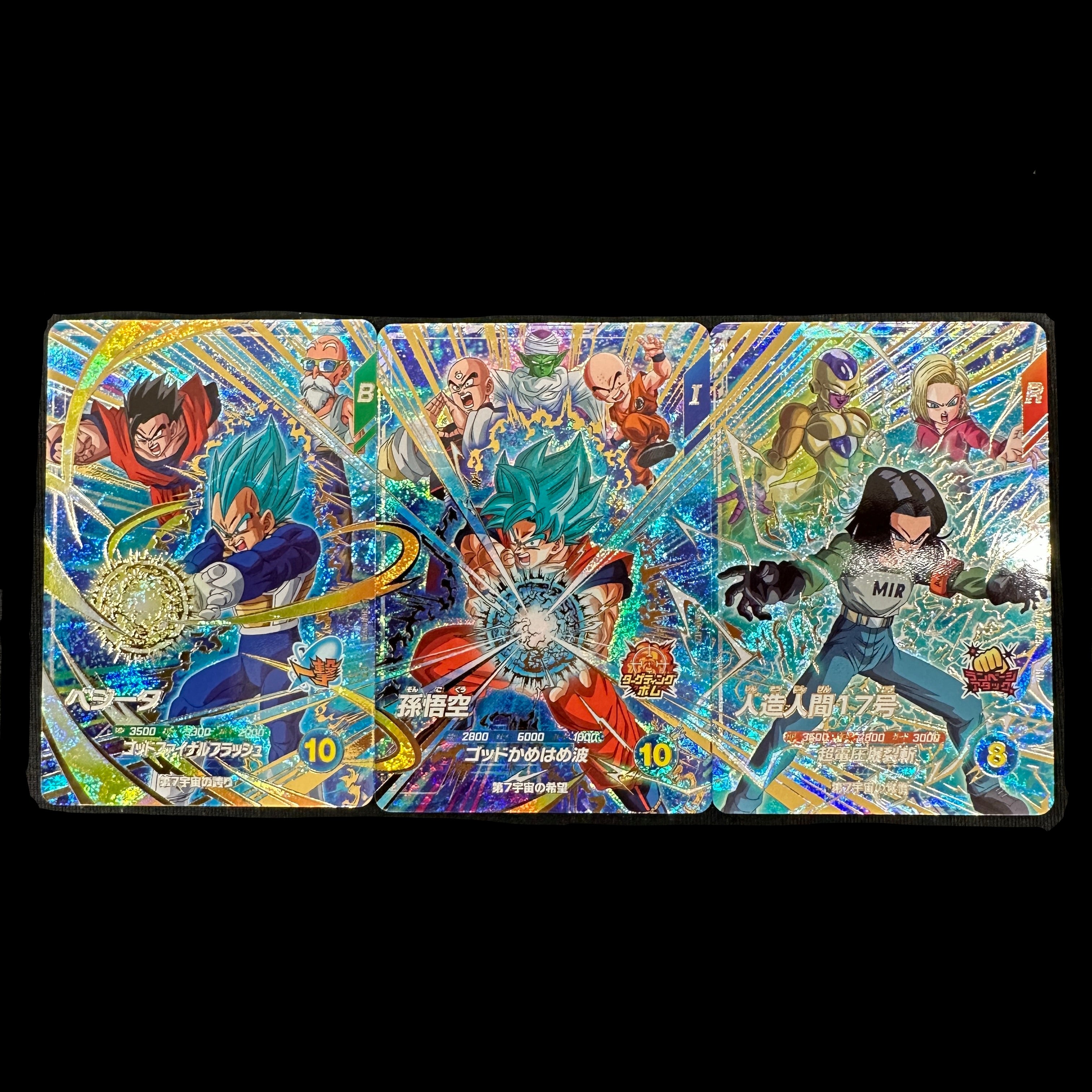 DRAGON BALL SUPER DIVERS SDVP-029