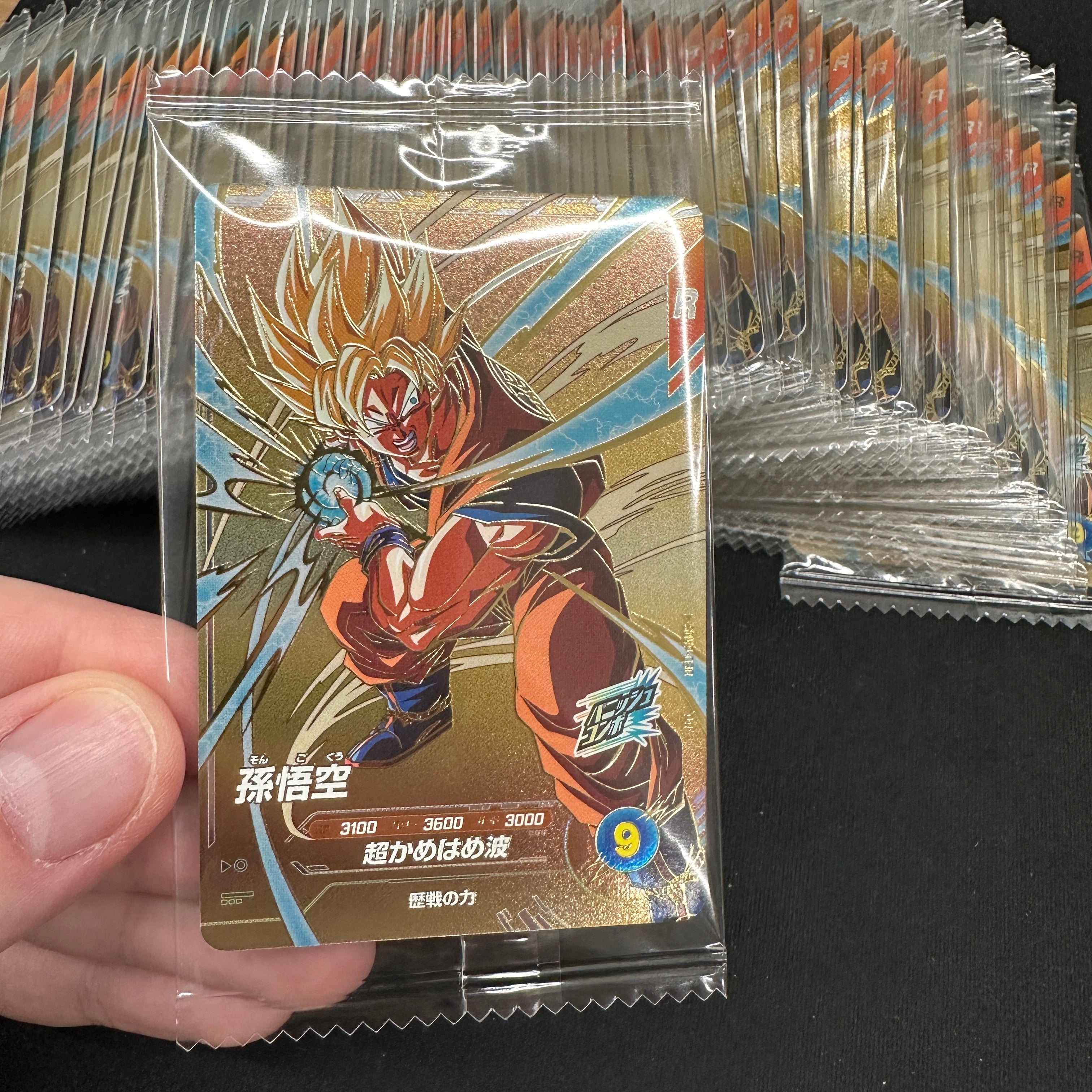 DRAGON BALL SUPER DIVERS SDVP-030 in blister Son Goku