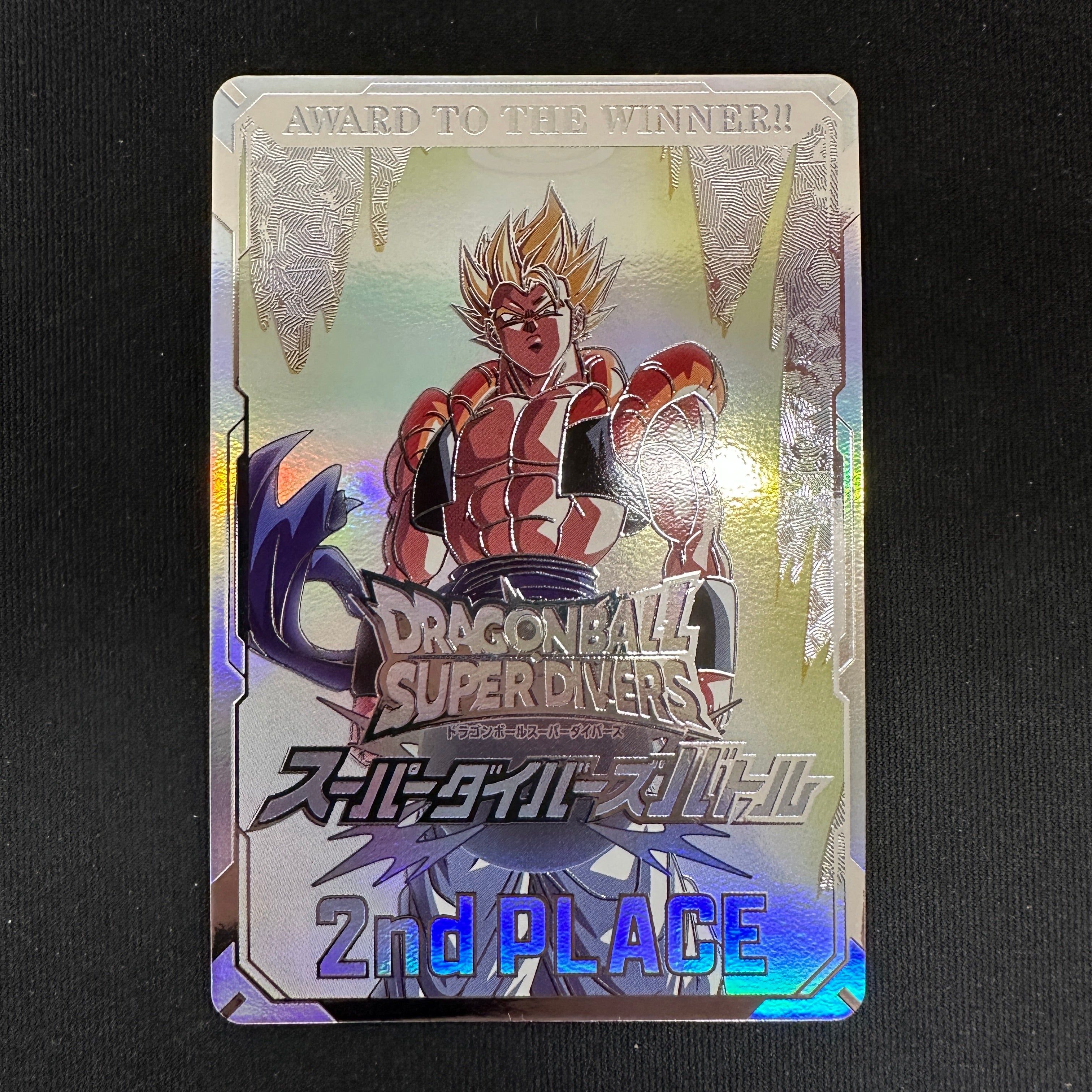 DRAGON BALL SUPER DIVERS SUPER DIVERS BATTLE 2nd PLACE