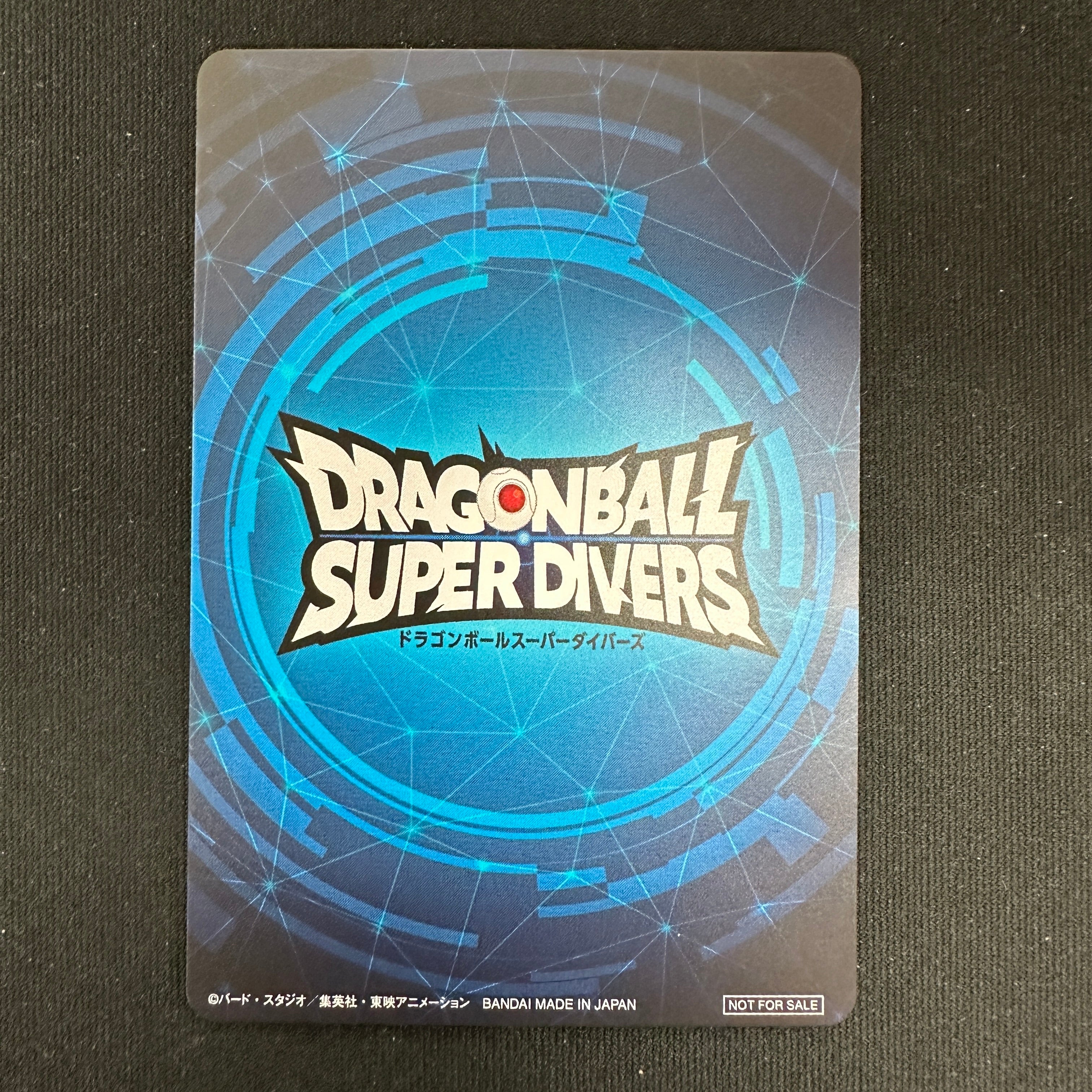 DRAGON BALL SUPER DIVERS SUPER DIVERS BATTLE 2nd PLACE