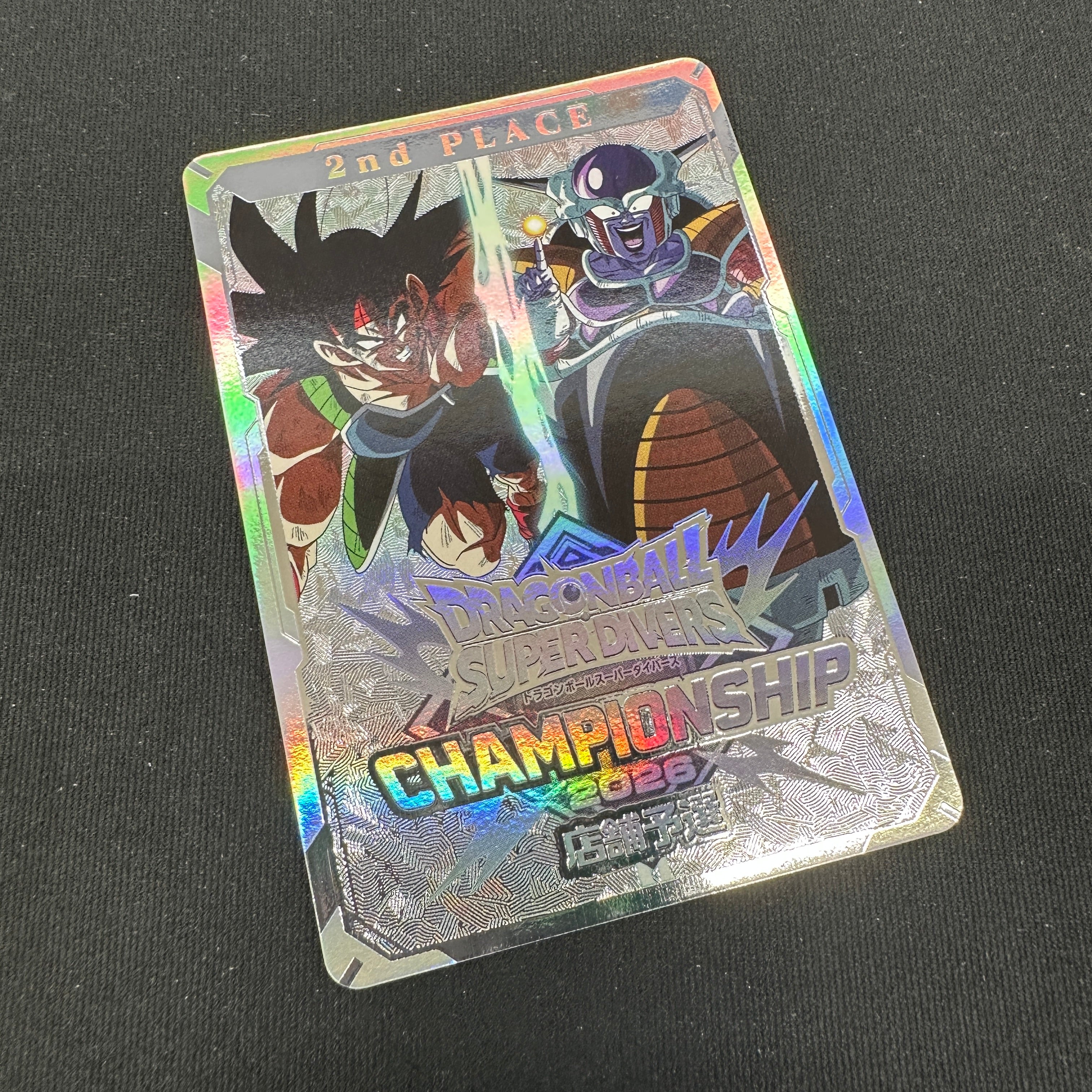 DRAGON BALL SUPER DIVERS SUPER DIVERS CHAMPIONSHIP 2026 Tenpo Yosen 2nd PLACE
Bardock & Frieza