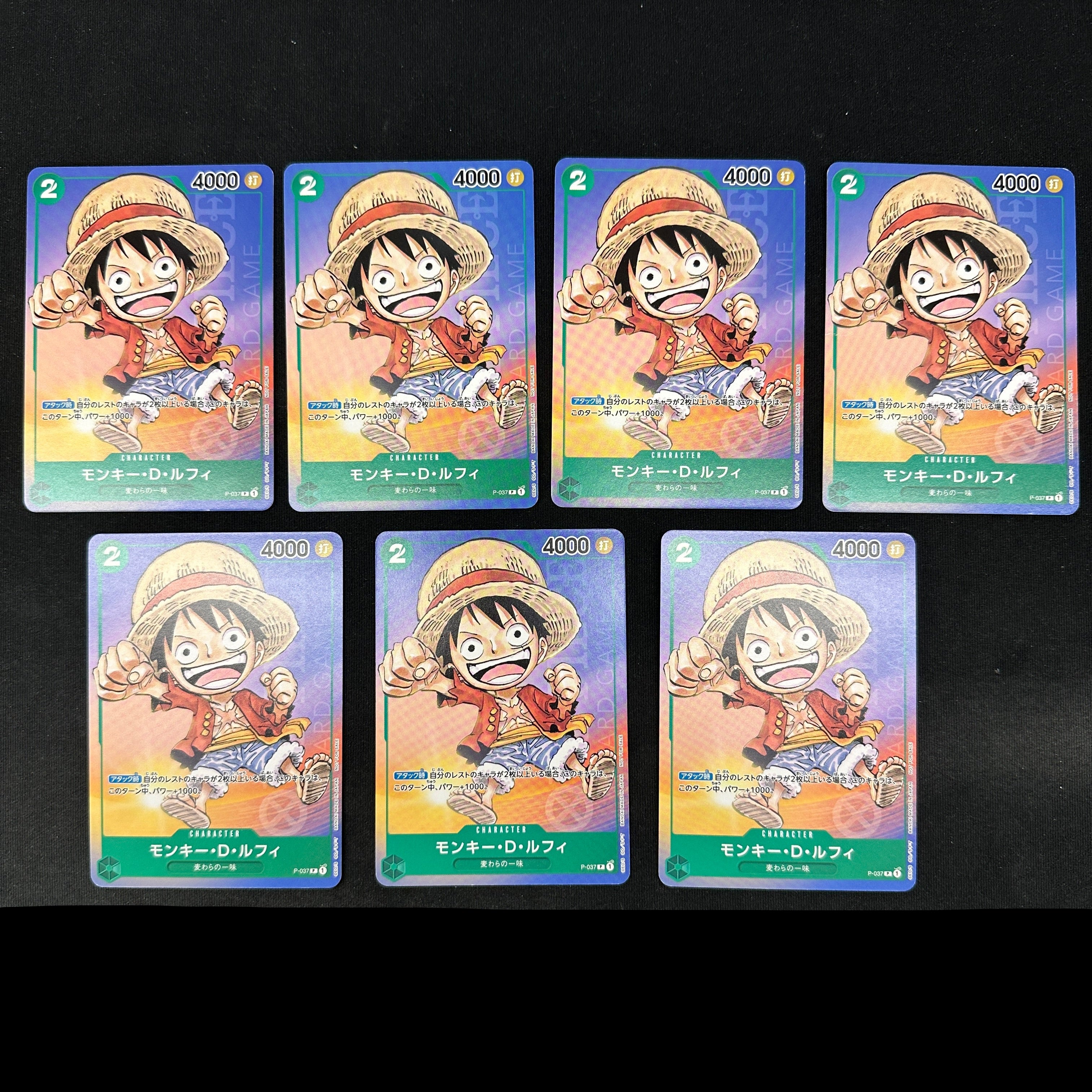 ONE PIECE CARD GAME P-037