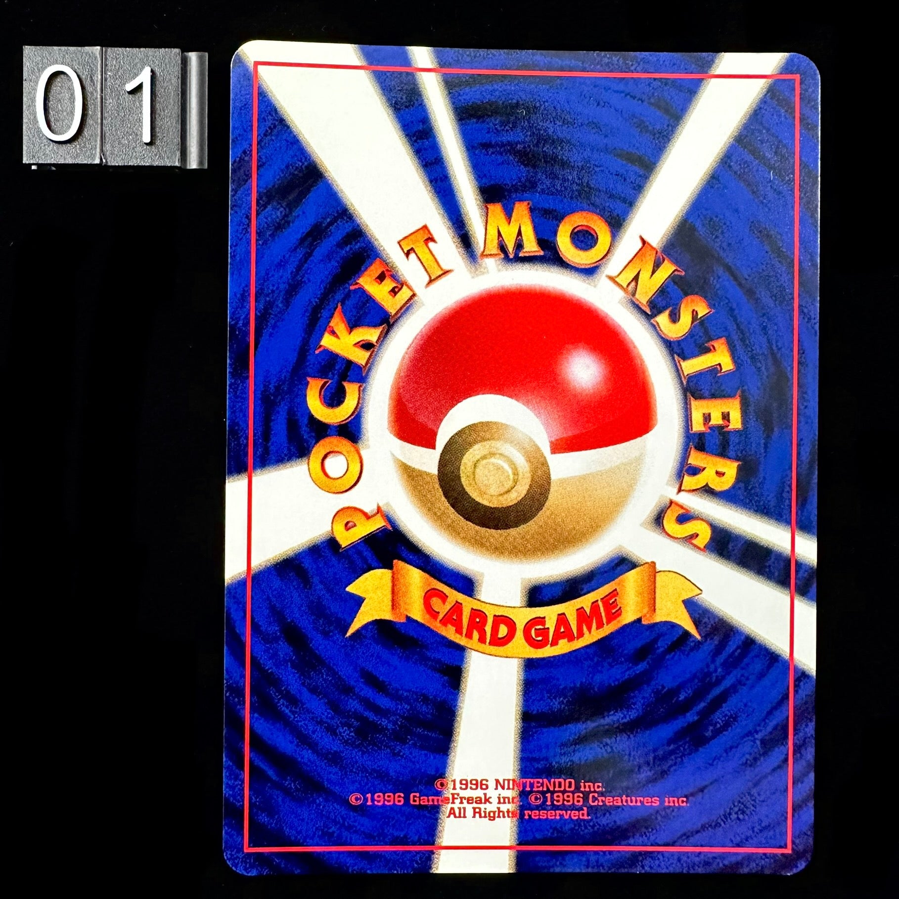 POKEMON CARD GAME NEO GENESIS - STEELIX HOLO