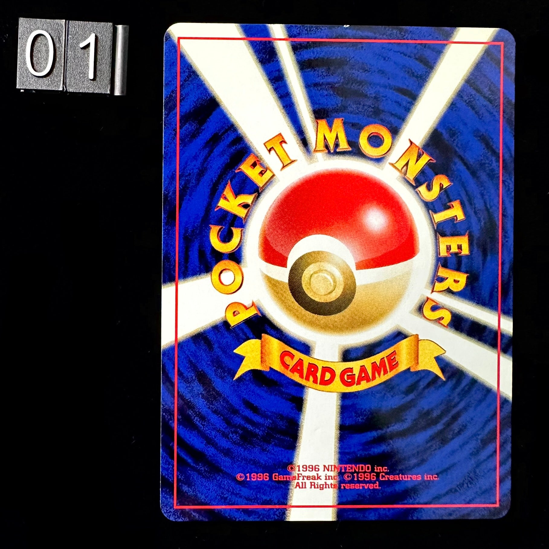 POKEMON CARD GAME PROMO from Trainer Magazine - Smeargle