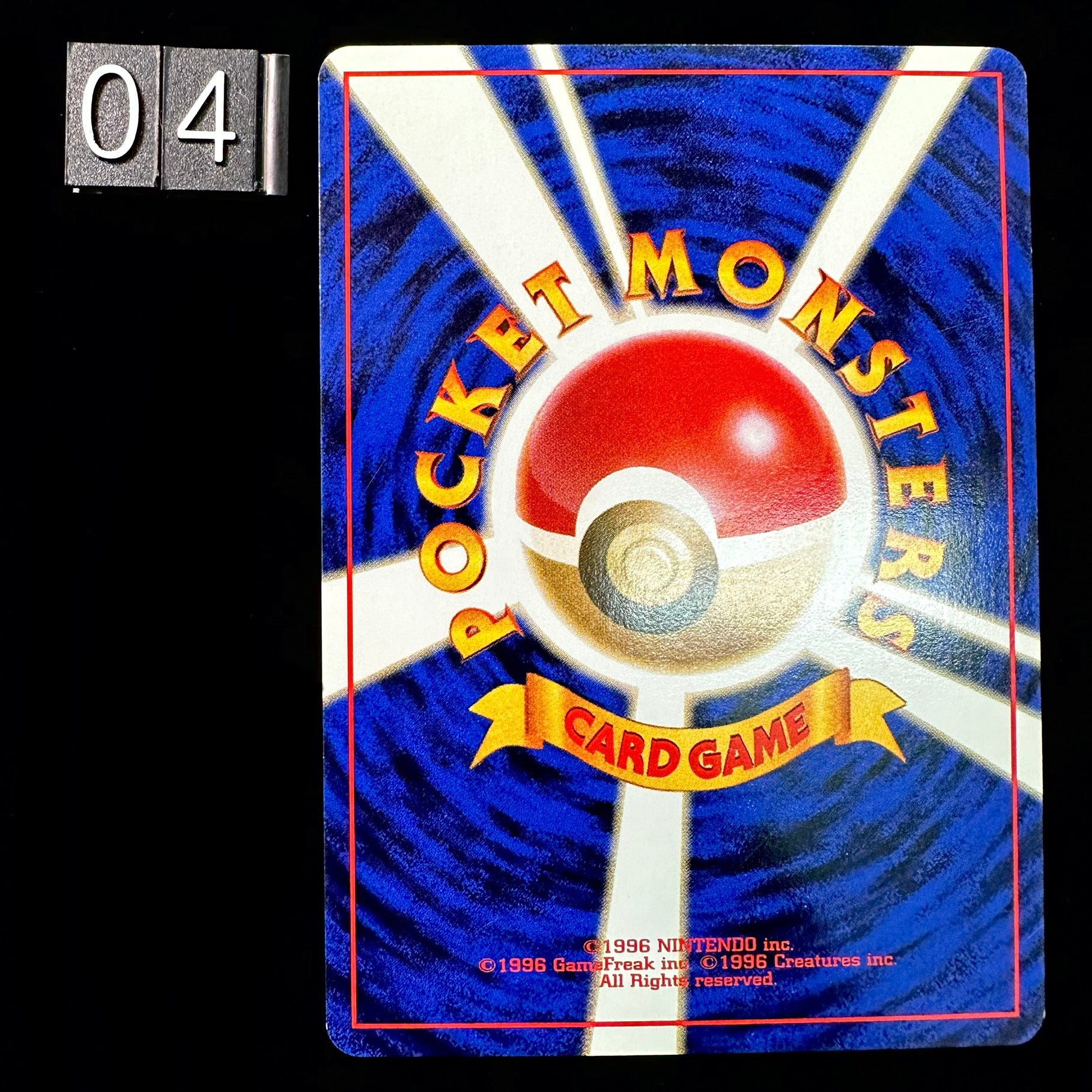 POKEMON CARD GAME NEO GENESIS - STEELIX HOLO