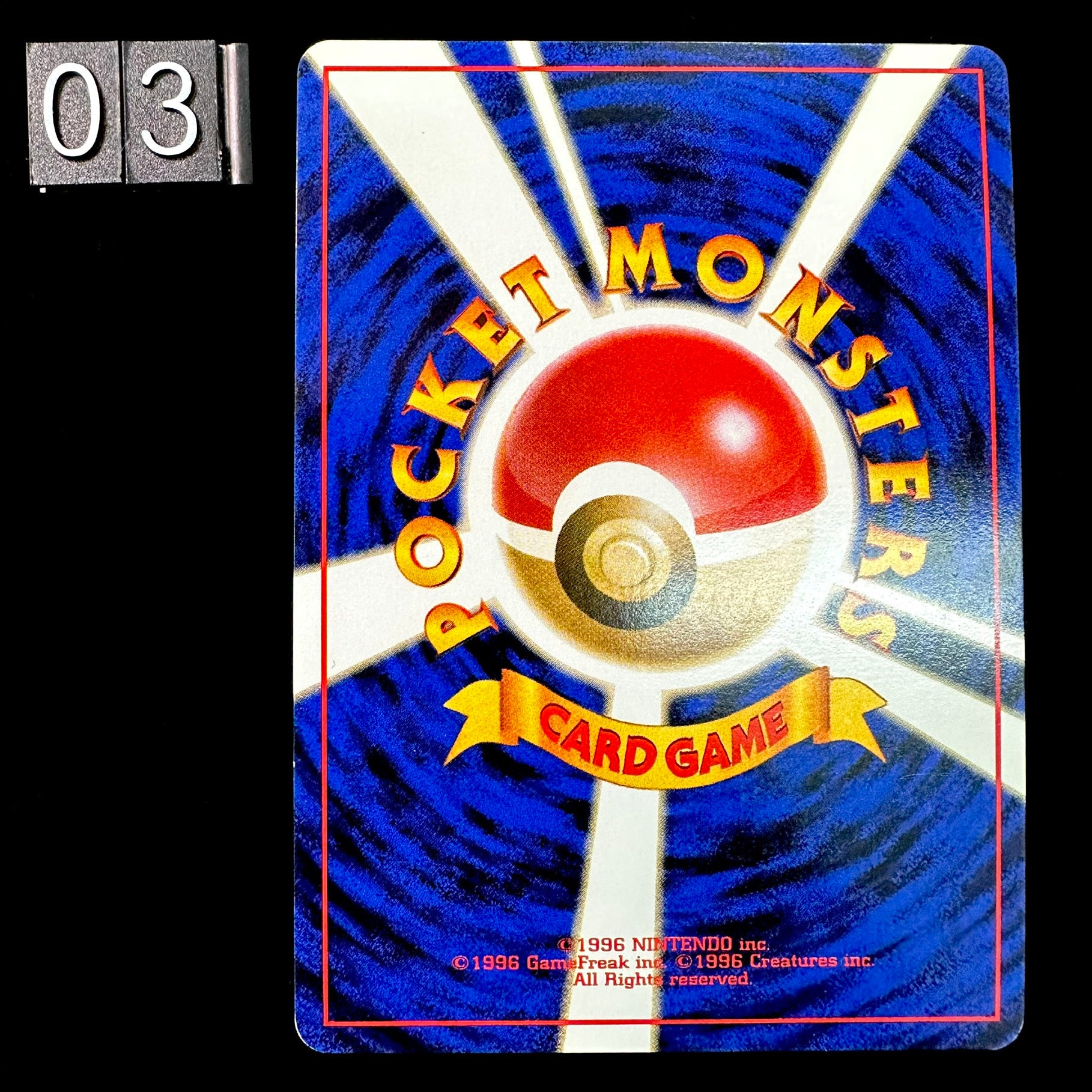 POKEMON CARD GAME NEO GENESIS - STEELIX HOLO