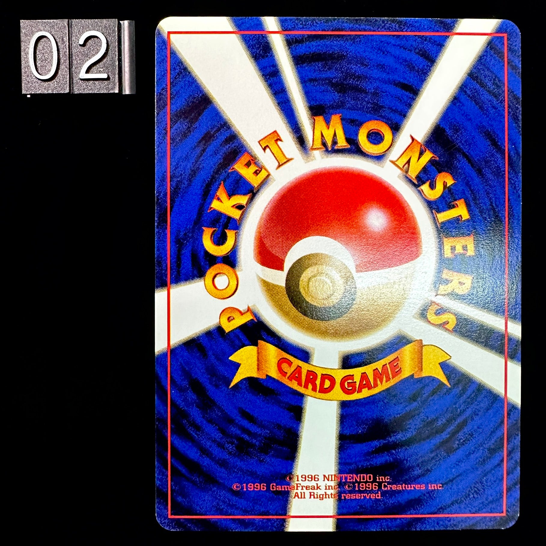 POKEMON CARD GAME NEO GENESIS - STEELIX HOLO